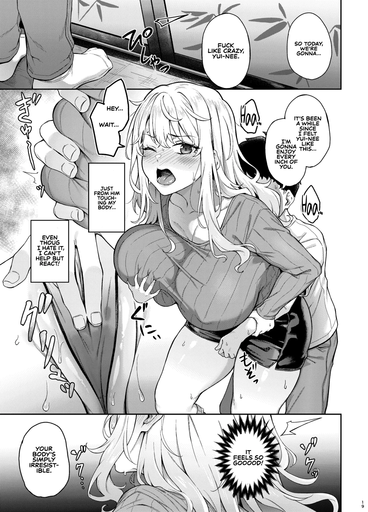 [3104tyome (3104)]Murasaki no Shoumei ~Kuroi Muchuu~ | Purple Illumination ~Dark Trance~[English] [Sonarin迫] [Digital] Page 18
