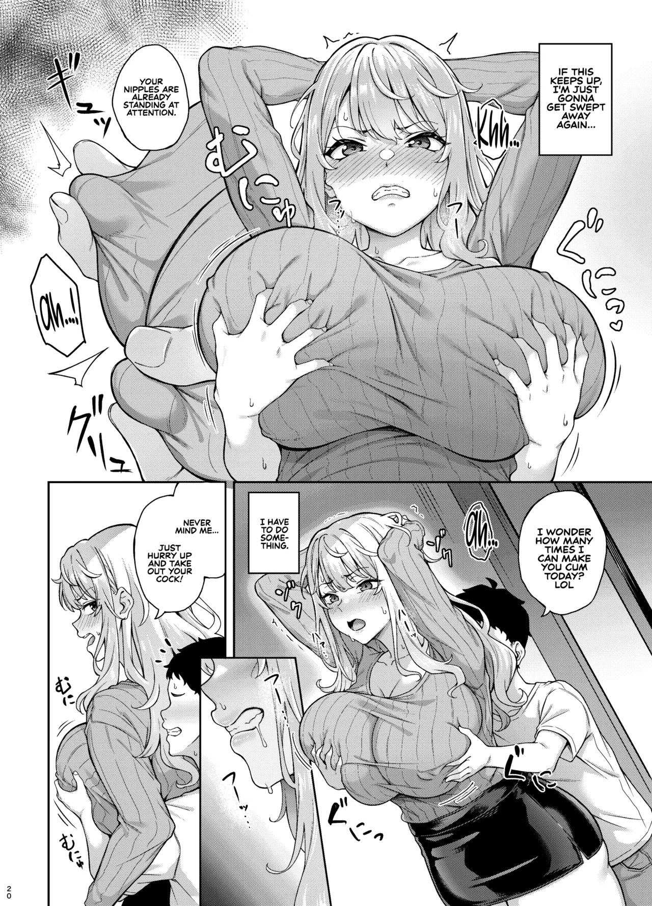[3104tyome (3104)]Murasaki no Shoumei ~Kuroi Muchuu~ | Purple Illumination ~Dark Trance~[English] [Sonarin迫] [Digital] Page 19