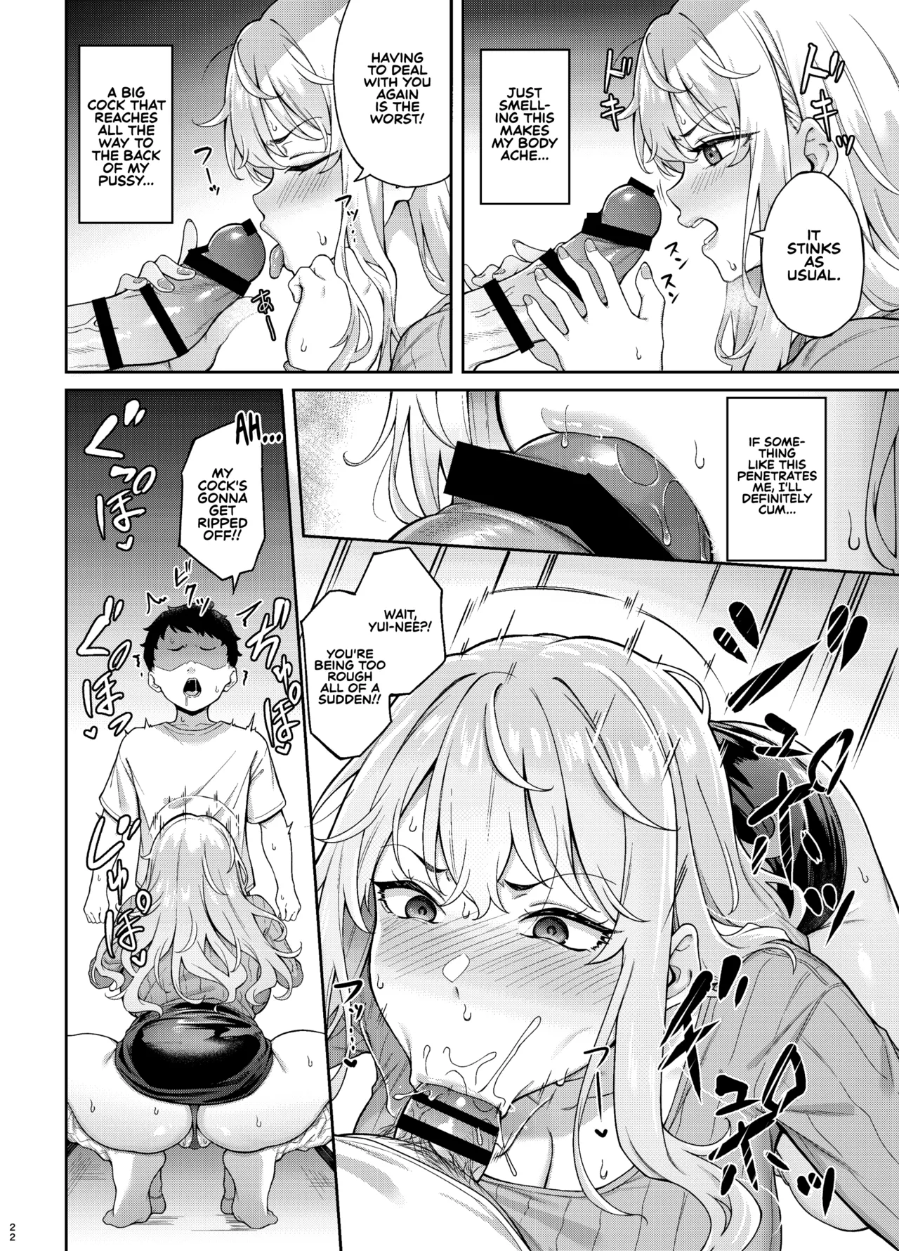 [3104tyome (3104)]Murasaki no Shoumei ~Kuroi Muchuu~ | Purple Illumination ~Dark Trance~[English] [Sonarin迫] [Digital] Page 21