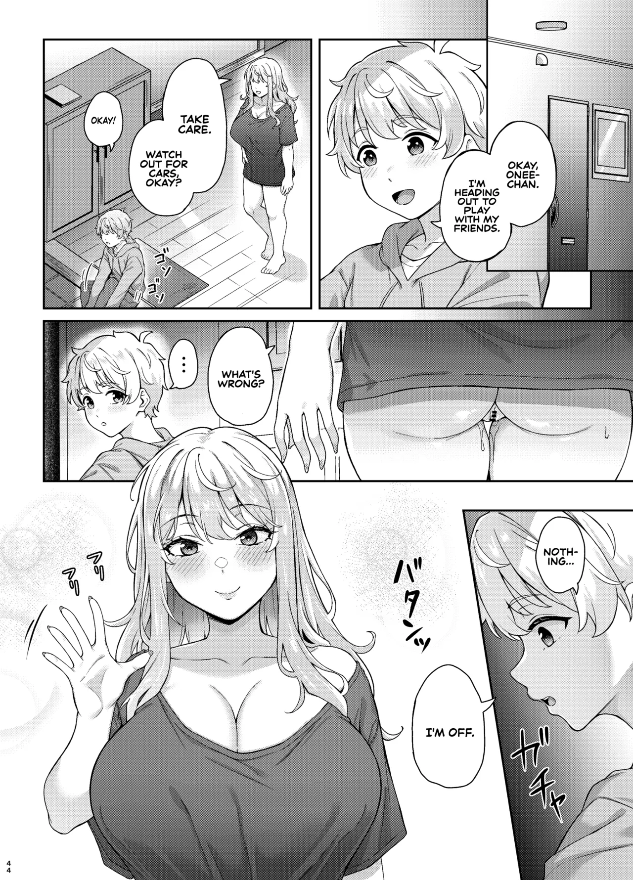 [3104tyome (3104)]Murasaki no Shoumei ~Kuroi Muchuu~ | Purple Illumination ~Dark Trance~[English] [Sonarin迫] [Digital] Page 43
