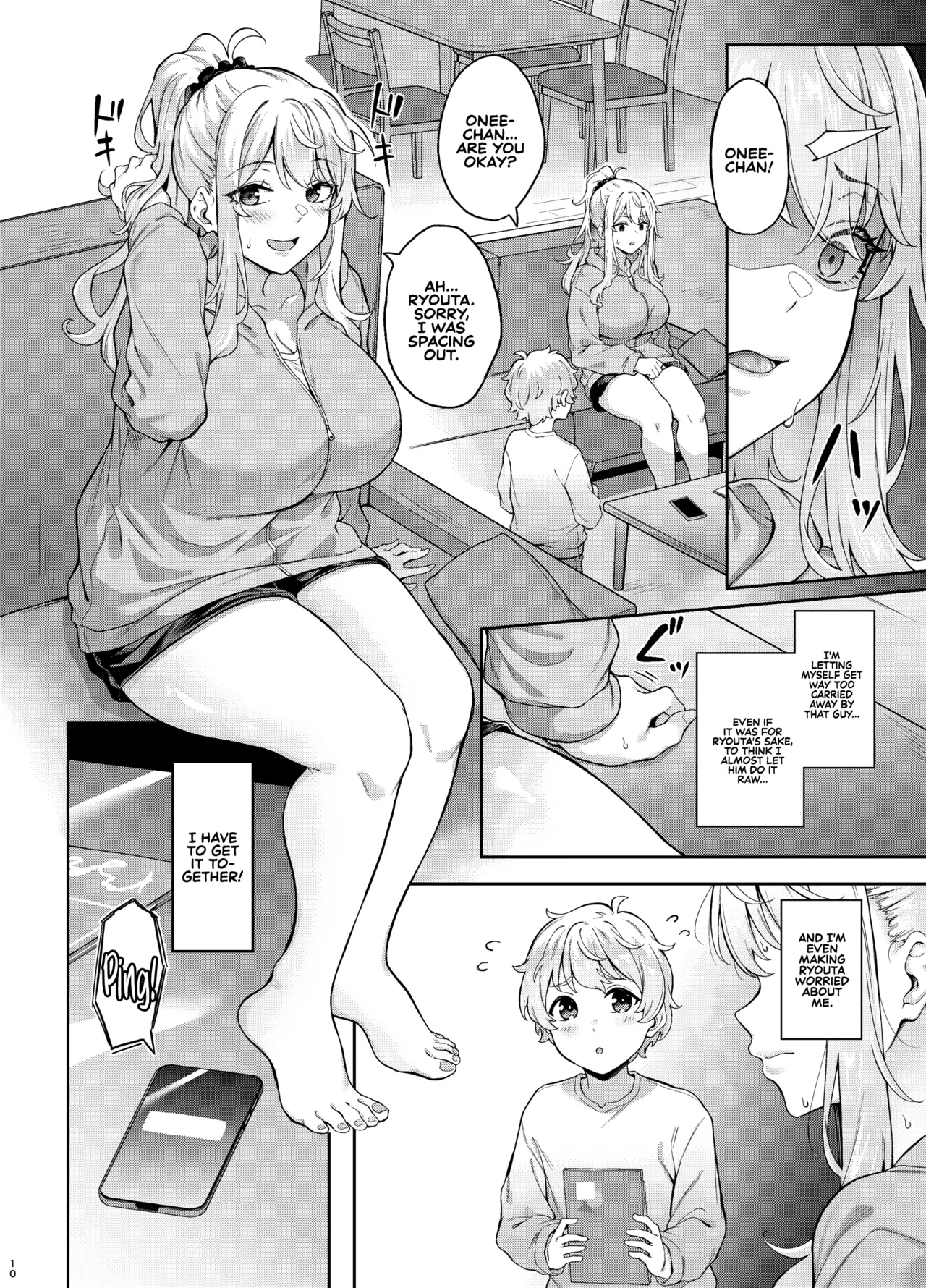 [3104tyome (3104)]Murasaki no Shoumei ~Kuroi Muchuu~ | Purple Illumination ~Dark Trance~[English] [Sonarin迫] [Digital] Page 9