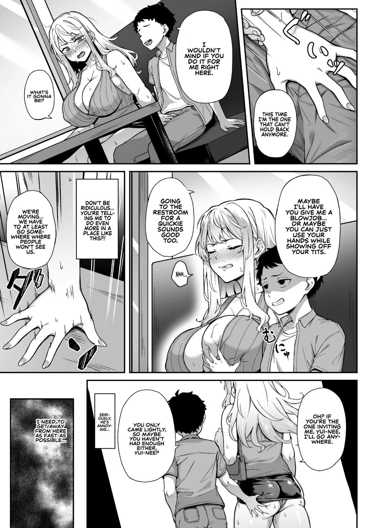 [3104tyome (3104)]Murasaki no Shoumei ~Orange ni Kawattara~ | Purple Illumination ~When It Turns to Orange~[English] [Sonarin迫] [Digital] Page 19
