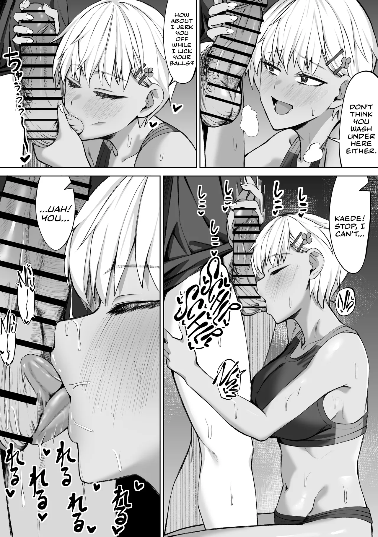 [Ippan Seijin]Onna Tomodachi to Omotteitara Mesu Deshita | I Thought She Was Just a Friend, Turned Out She Was a Woman[English] [Cookie Cruncher] Page 10