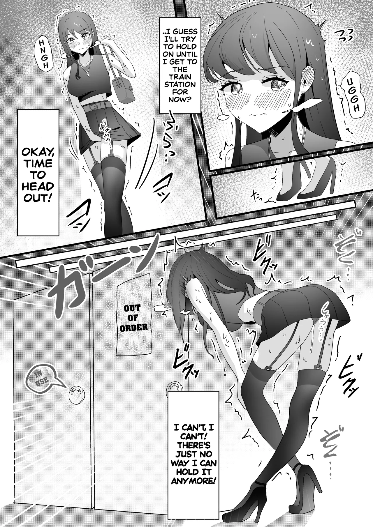 [Myoung]A College Girl Whose Hobby is Pee Holding Page 2