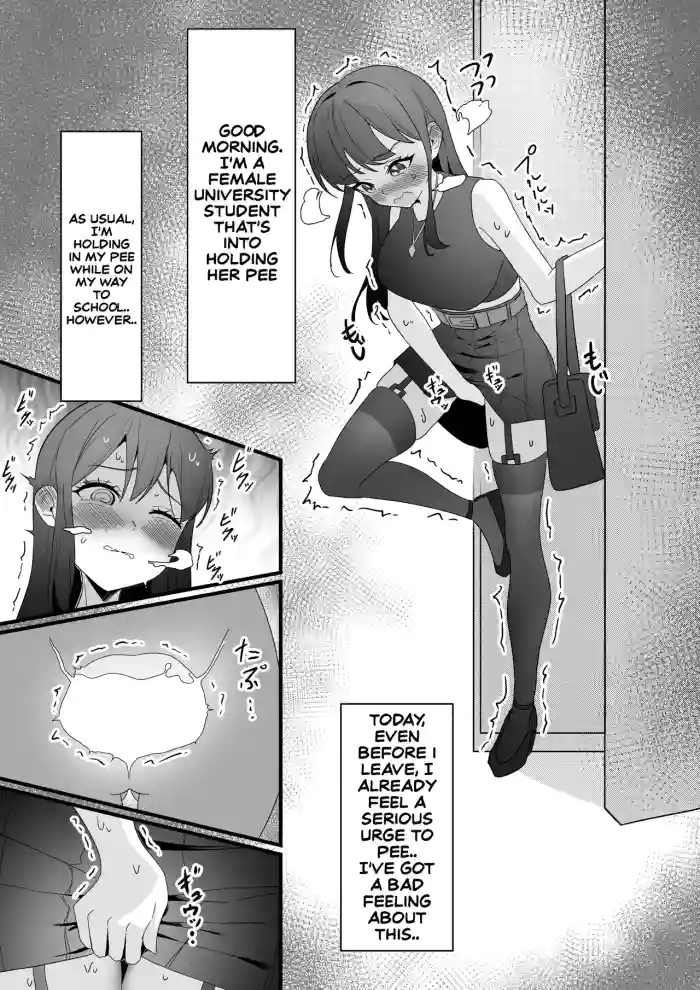 [Myoung]A College Girl Whose Hobby is Pee Holding