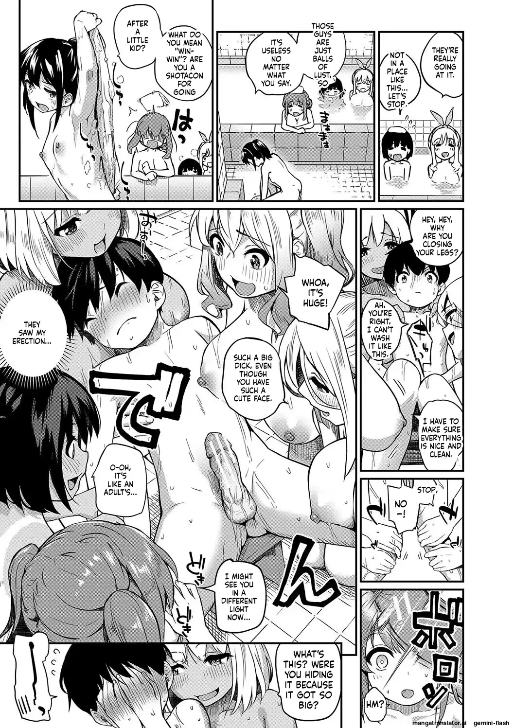 Varbalo Page 2