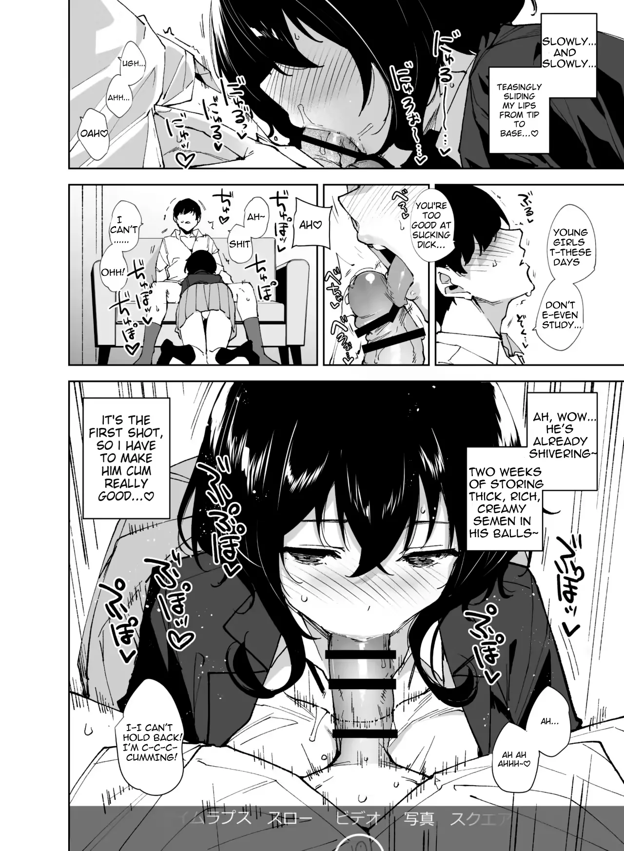 Varbalo Page 38