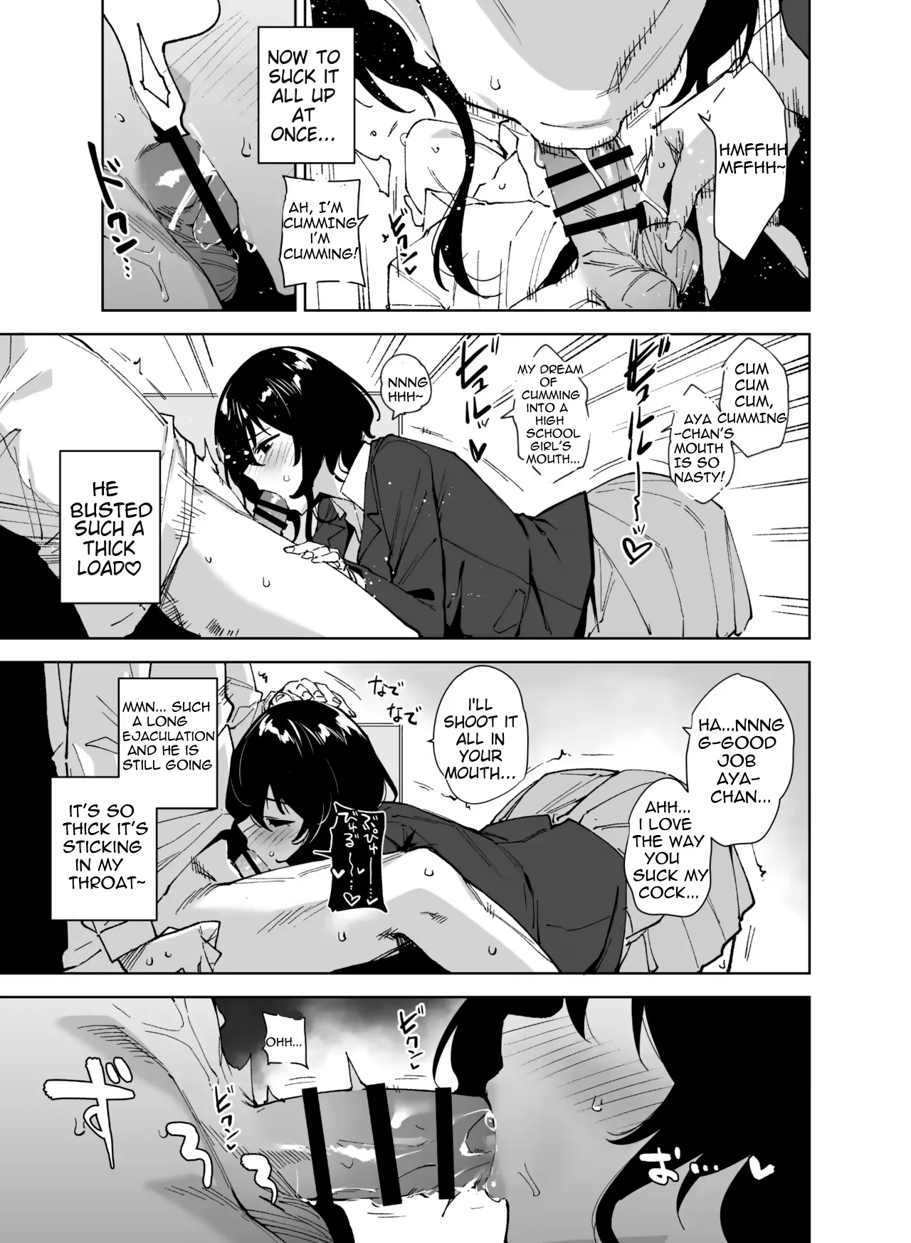 Varbalo Page 39
