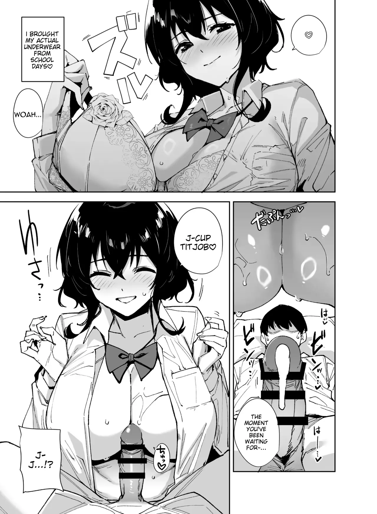 Varbalo Page 41