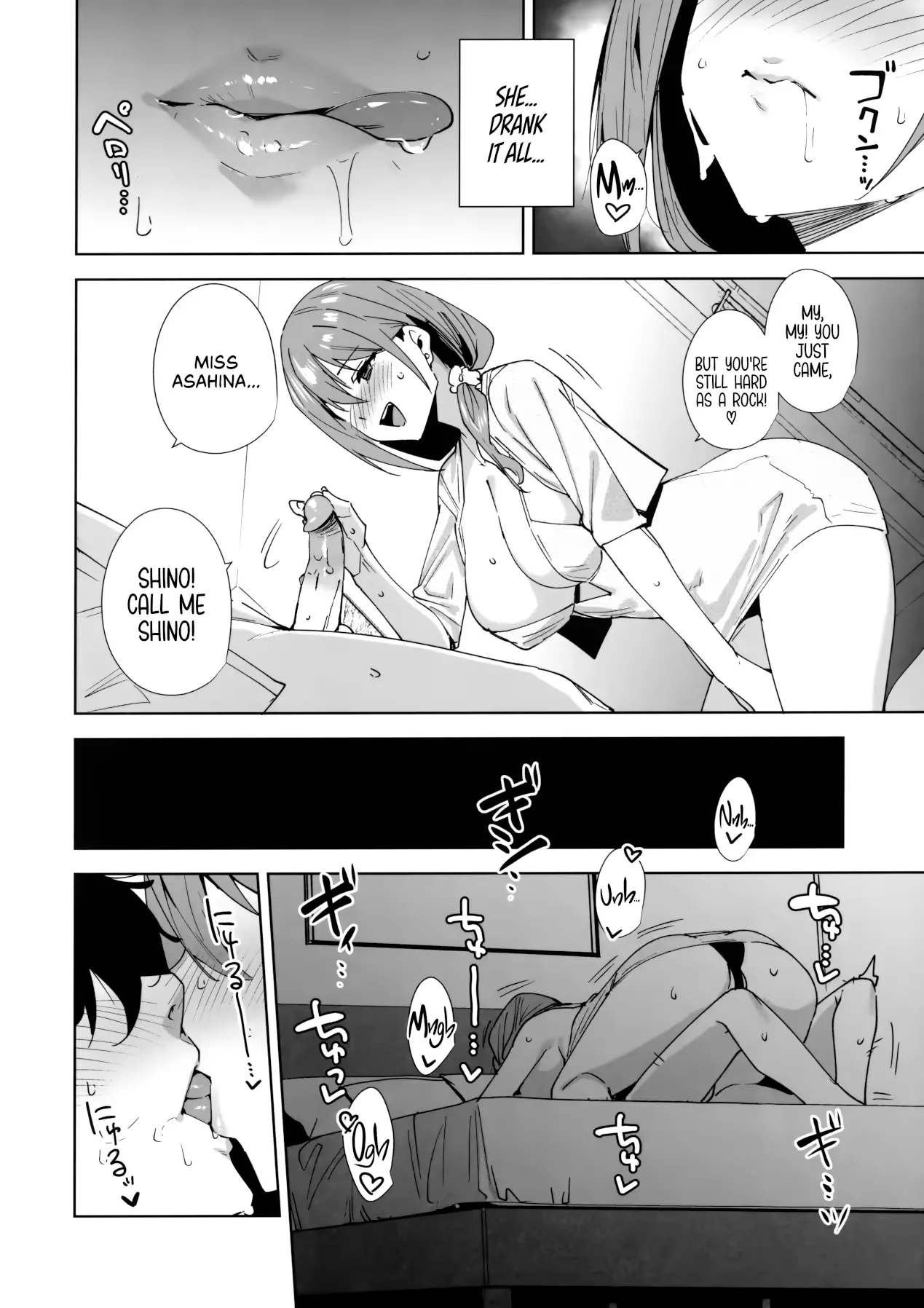 Varbalo Page 46