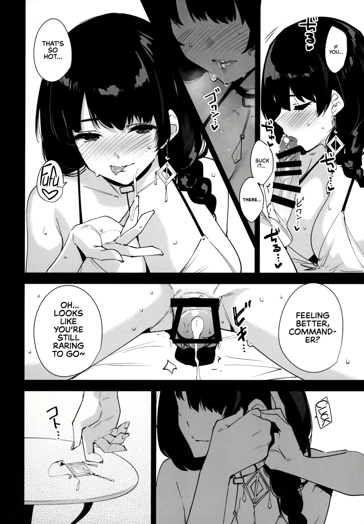 Varbalo Page 54