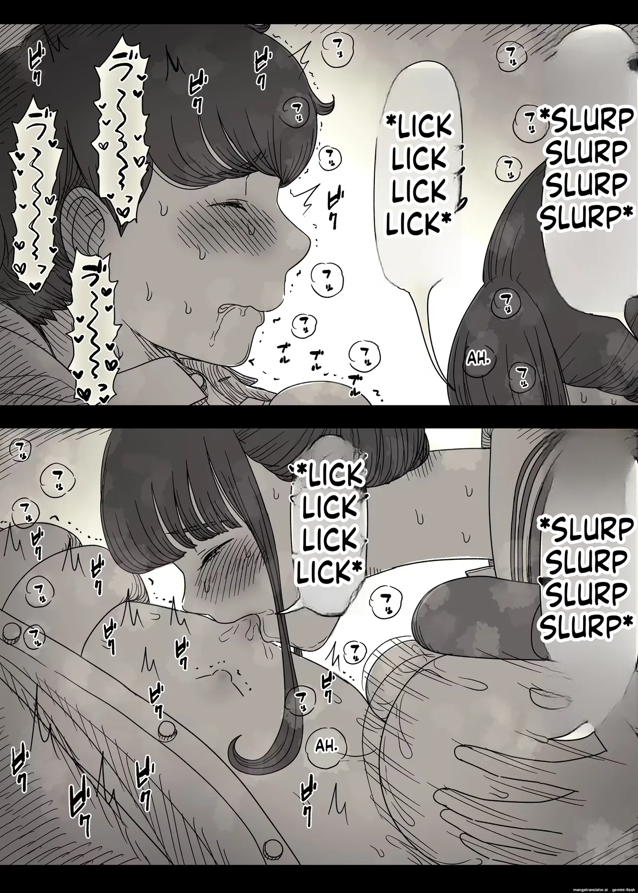 Varbalo Page 68