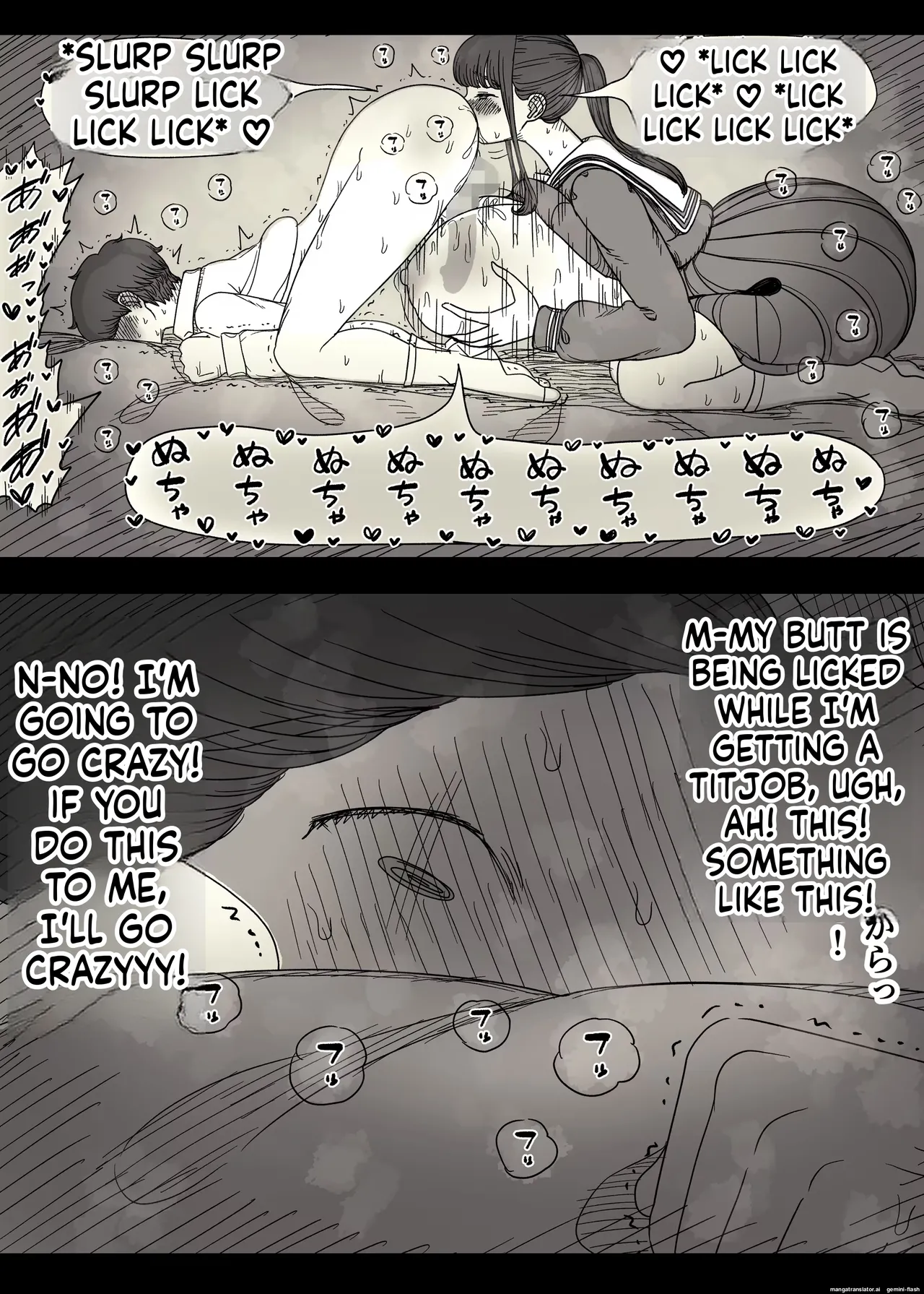Varbalo Page 76