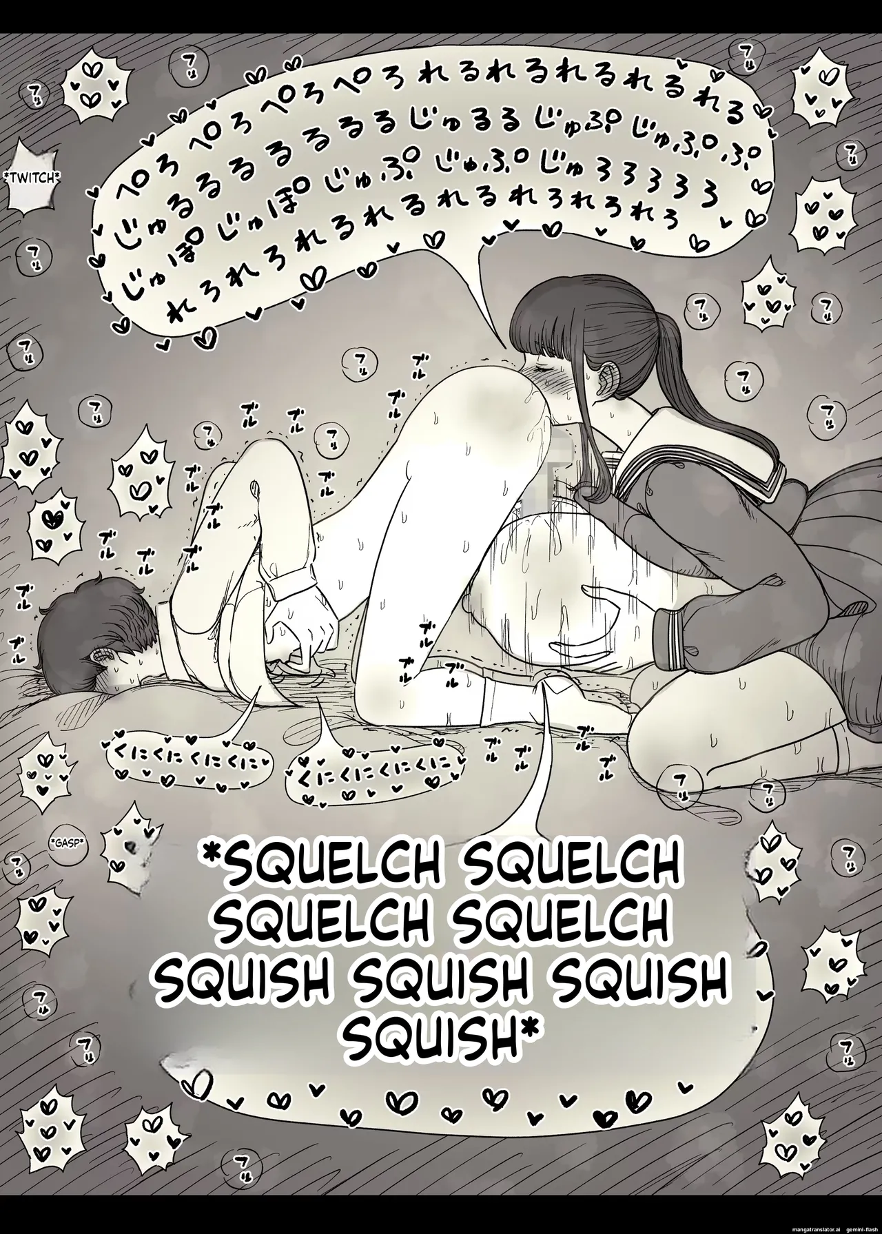 Varbalo Page 78