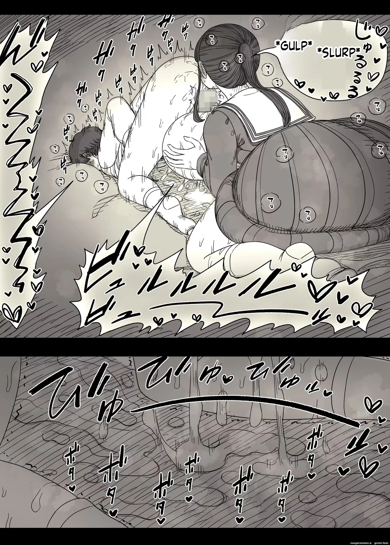 Varbalo Page 80