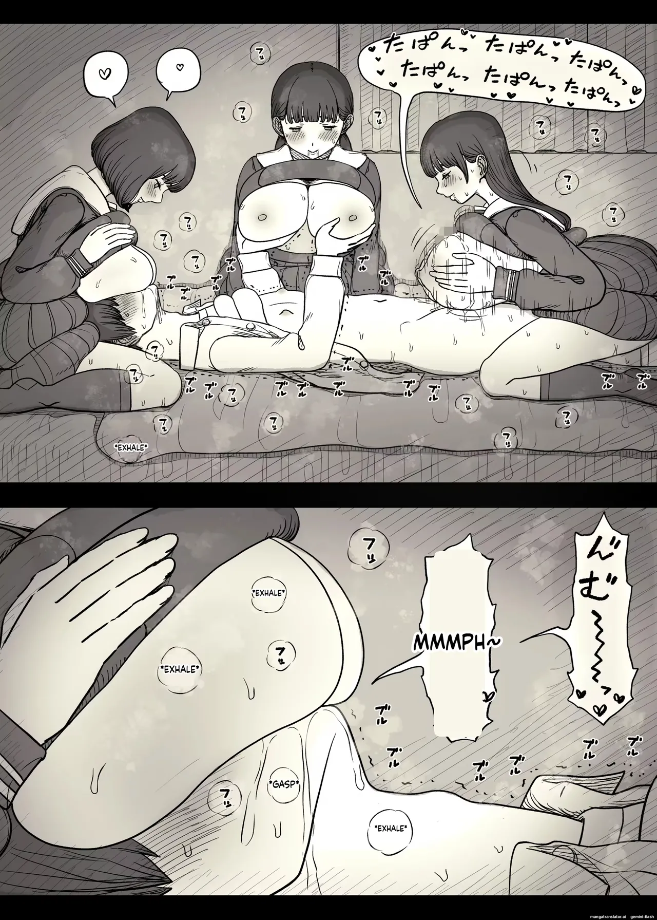 Varbalo Page 85