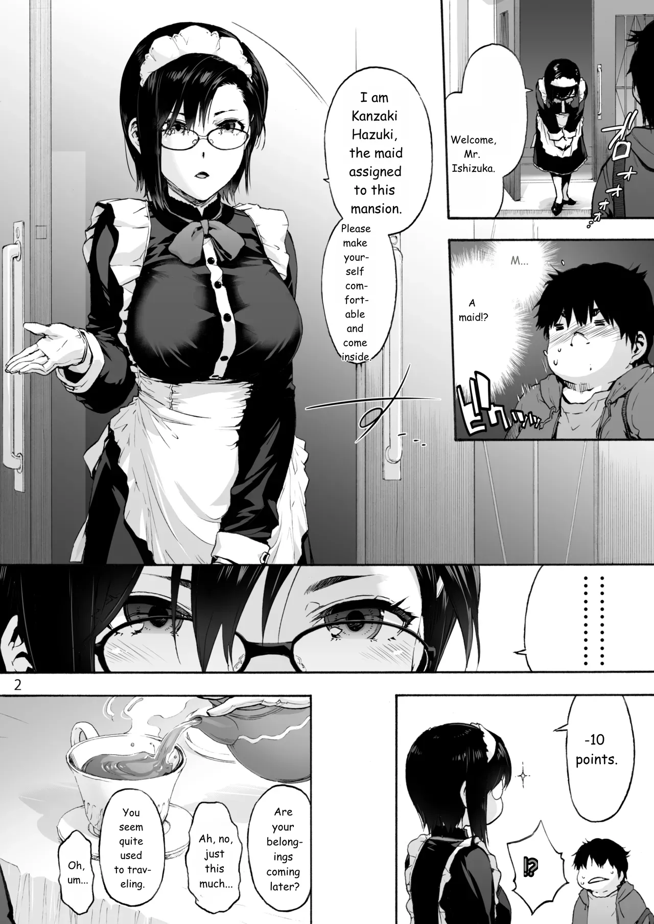 Sousou meikan Futanari Maidsan wa Seiyoku ga Tsuyoi Page 4