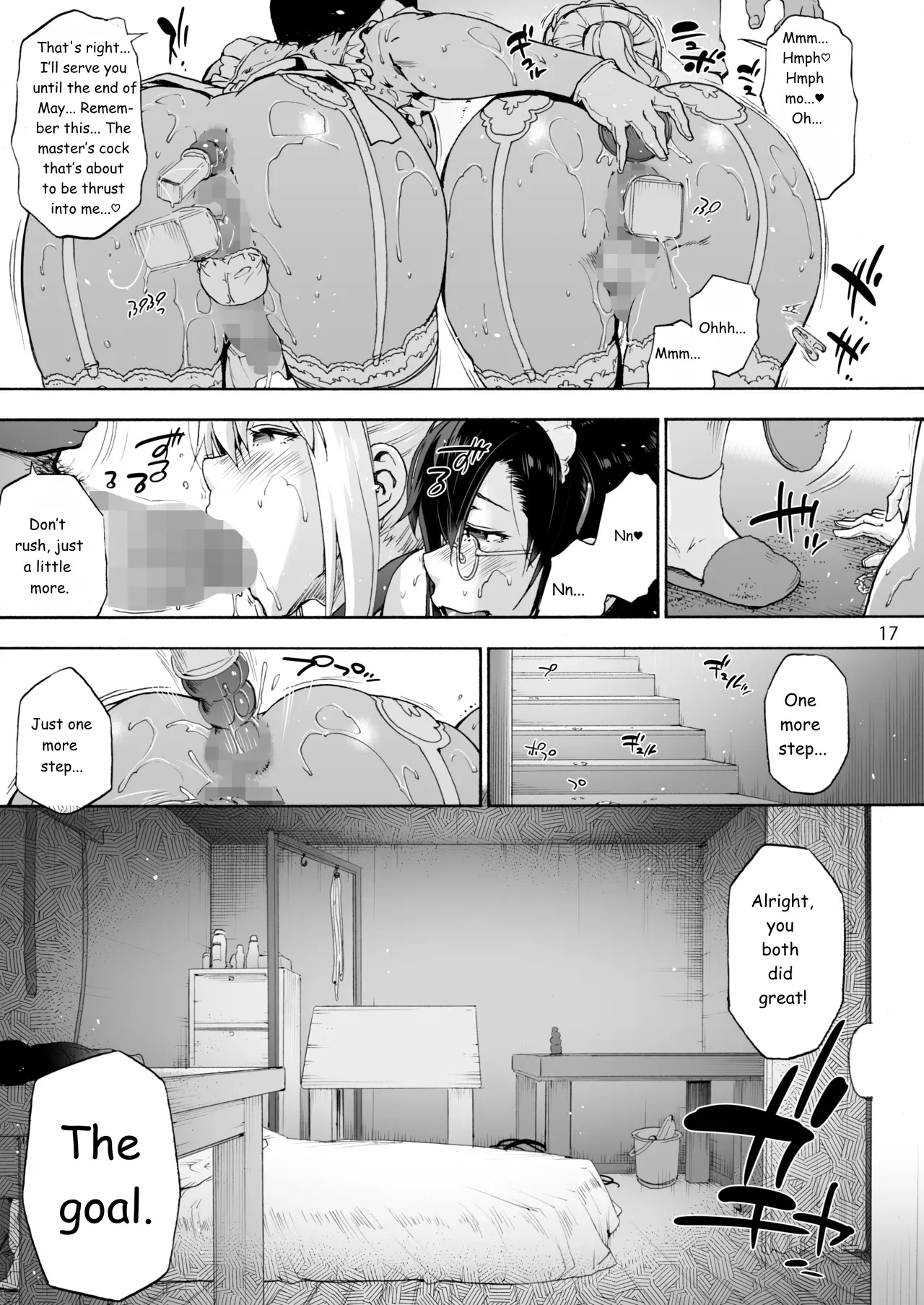 Sousou meikan Futanari Maidsan wa Seiyoku ga Tsuyoi Page 61