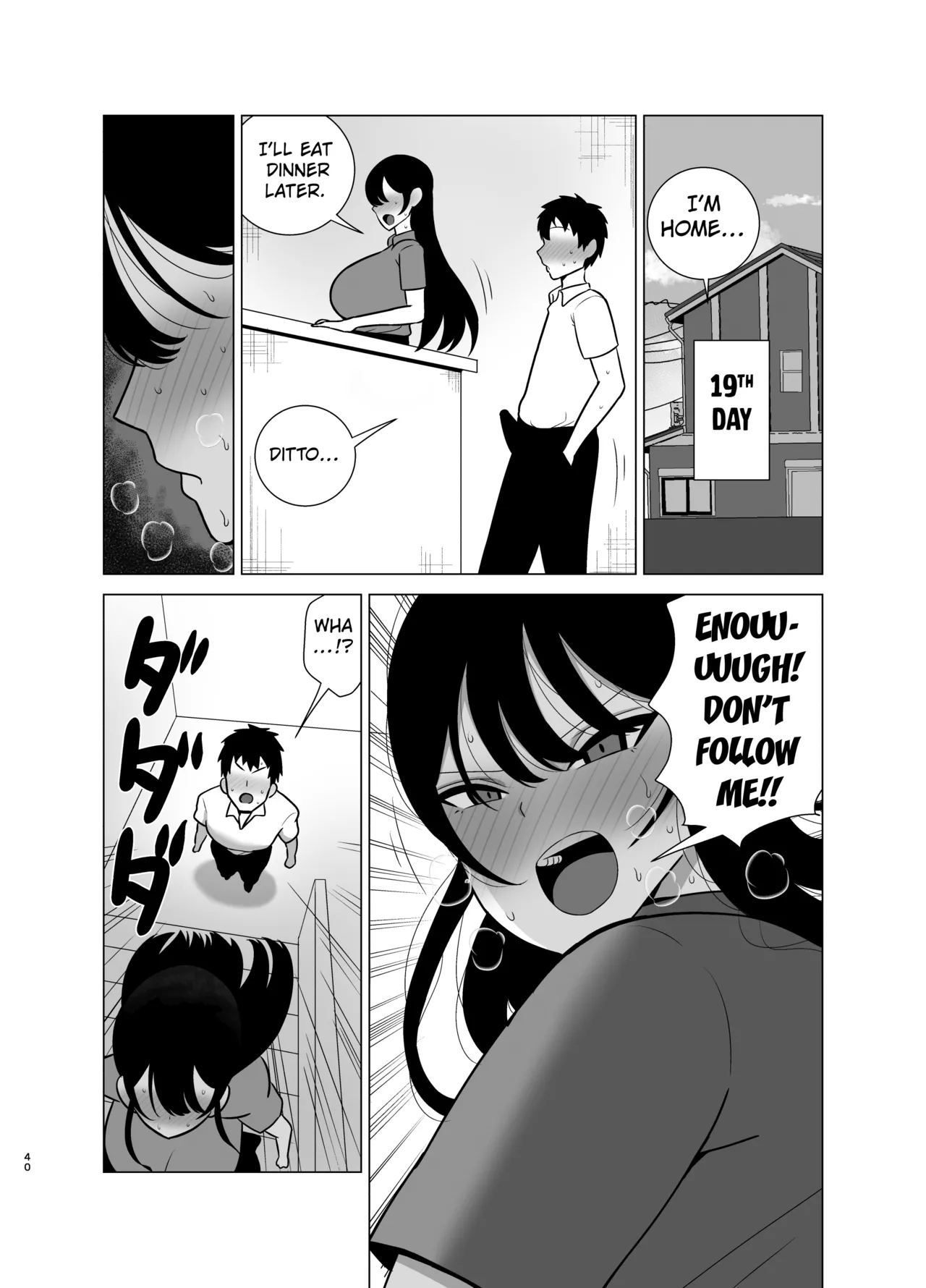 [Tokkuni Tokku (Shamidou Maichimonji)]Ane to Otouto wa 30-Nichi go ni Sex Suru. | The Big Sister and Her Little Brother Will Have Sex in 30 Days[English] [Kuraudo] Page 39