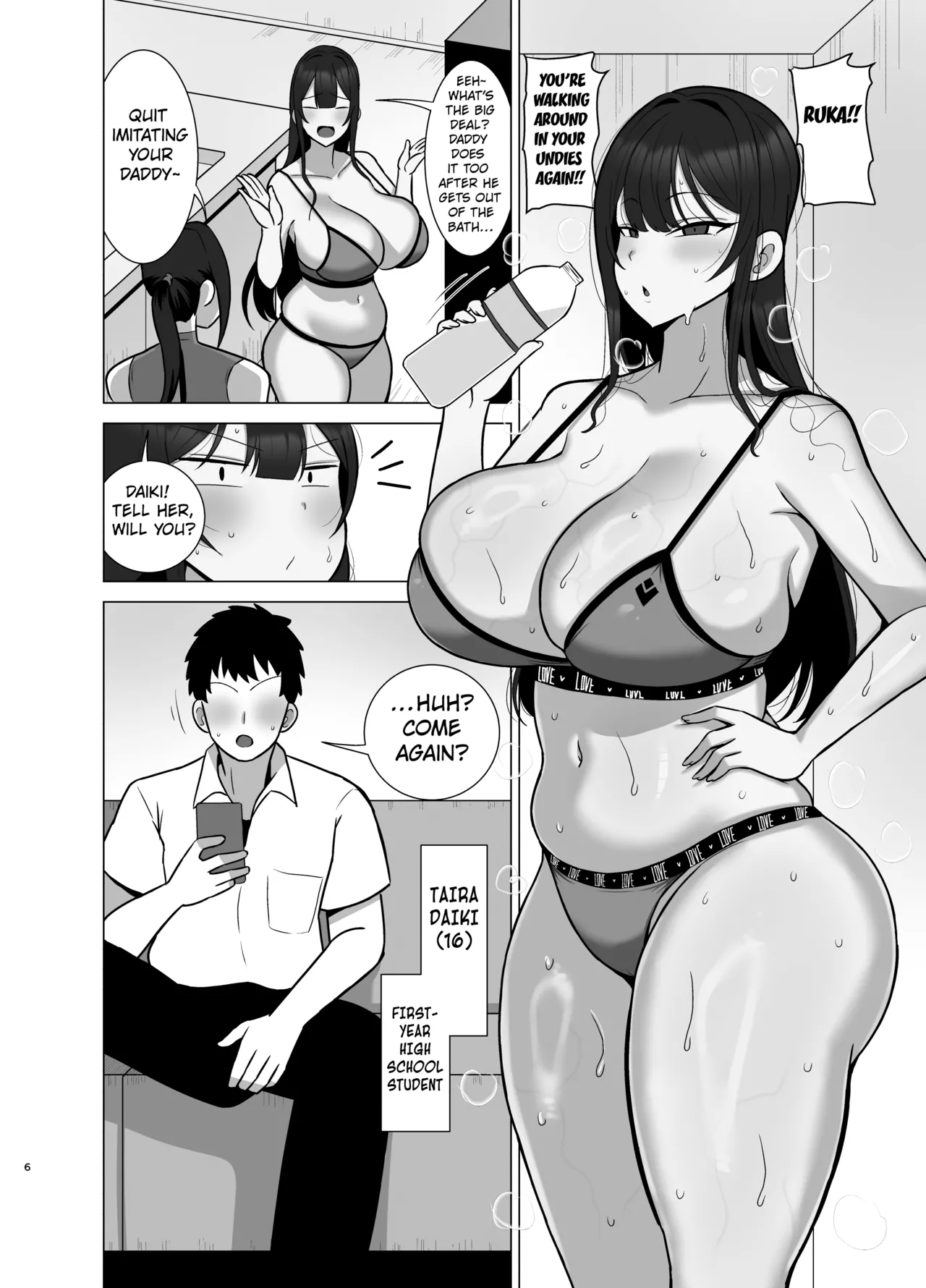 [Tokkuni Tokku (Shamidou Maichimonji)]Ane to Otouto wa 30-Nichi go ni Sex Suru. | The Big Sister and Her Little Brother Will Have Sex in 30 Days[English] [Kuraudo] Page 5