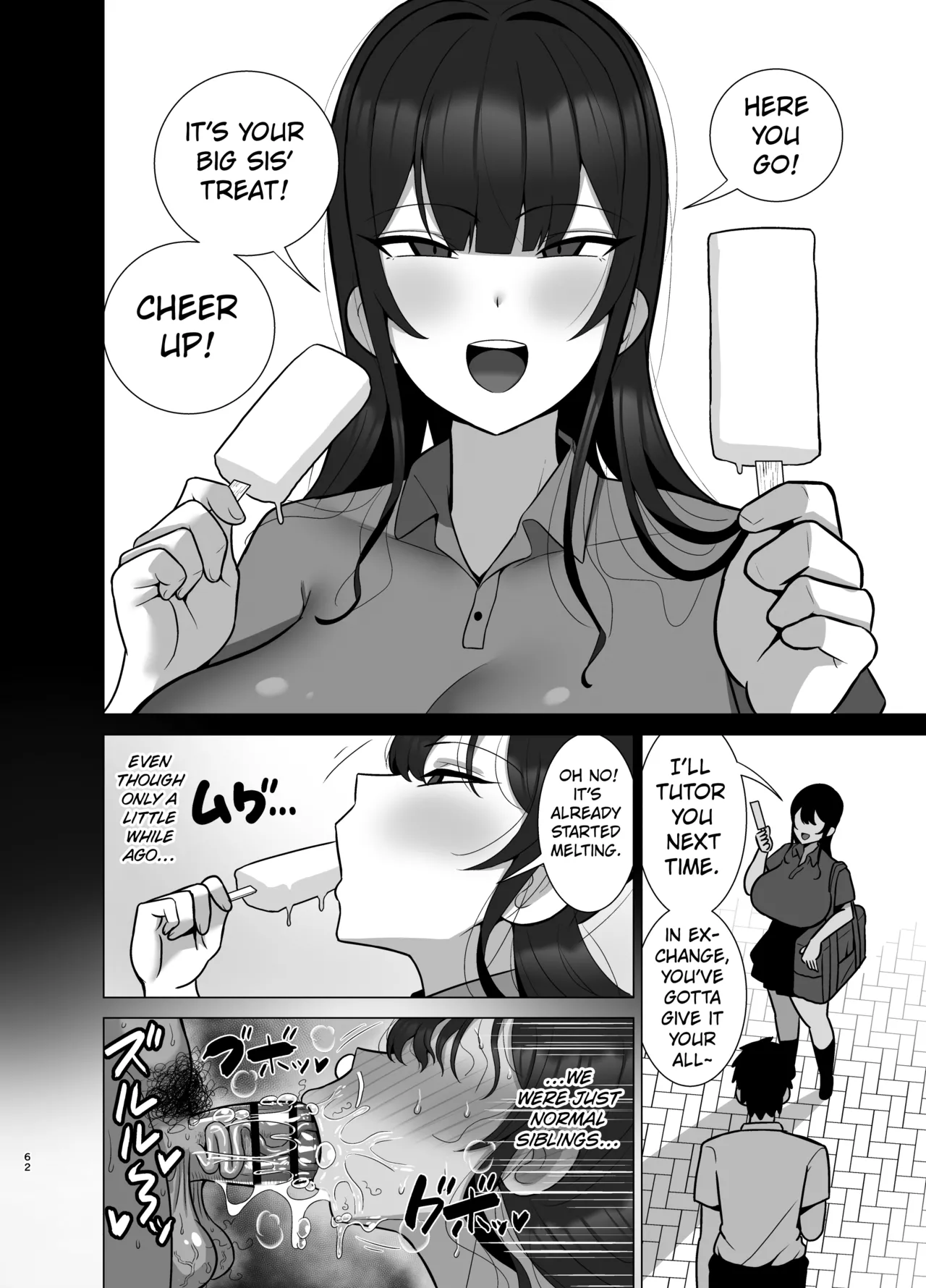 [Tokkuni Tokku (Shamidou Maichimonji)]Ane to Otouto wa 30-Nichi go ni Sex Suru. | The Big Sister and Her Little Brother Will Have Sex in 30 Days[English] [Kuraudo] Page 61