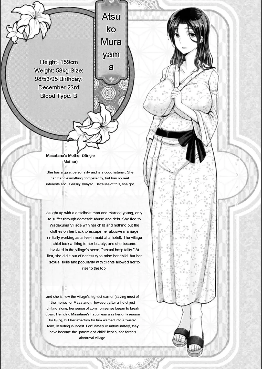 [Oobayashi Mori]Shiawase Razoku Keikaku Zenpen[Eng][MTL] Page 114