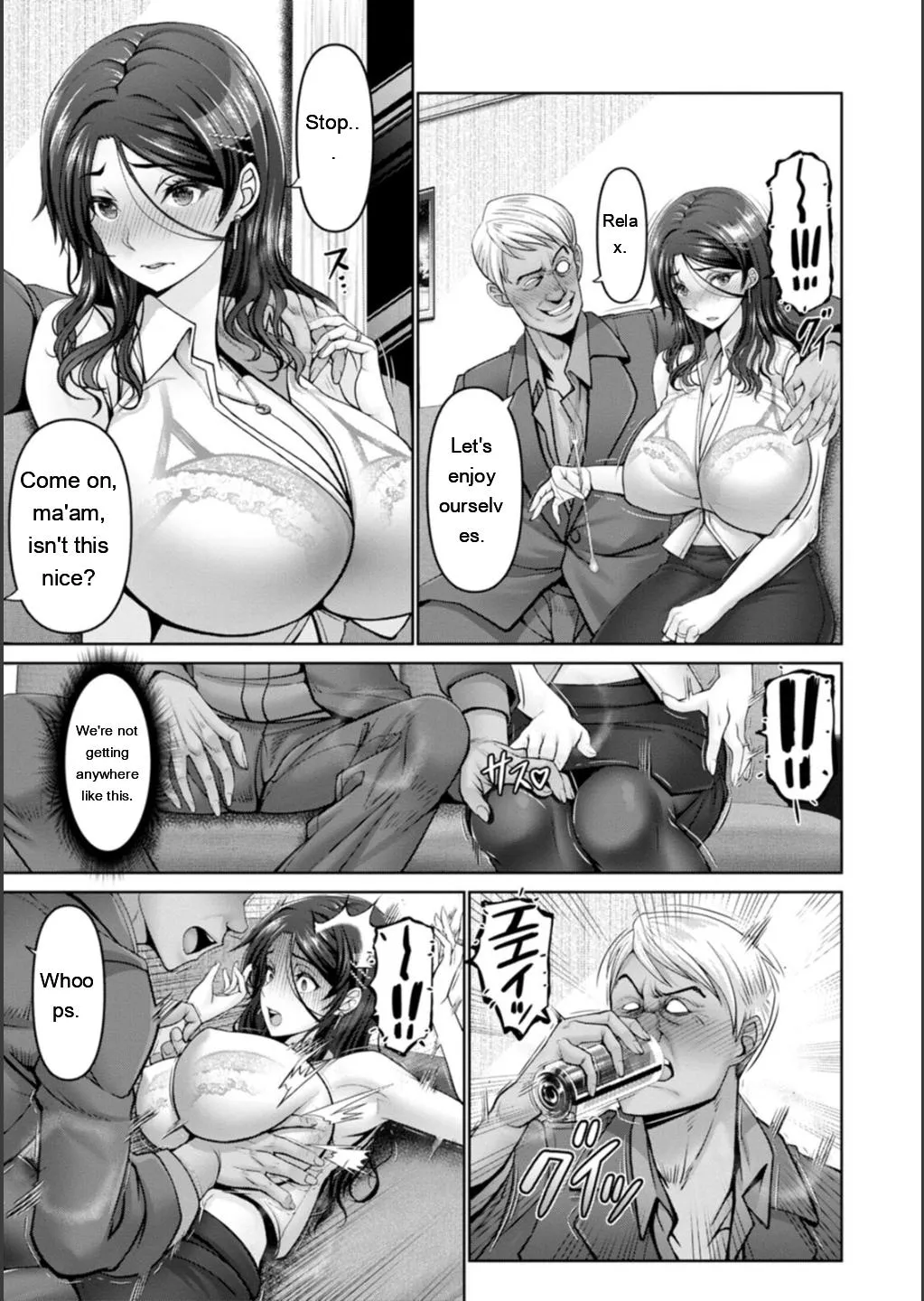 [Oobayashi Mori]Shiawase Razoku Keikaku Zenpen[Eng][MTL] Page 13
