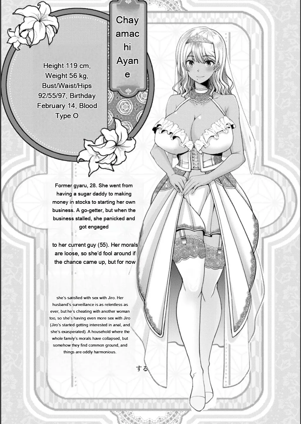 [Oobayashi Mori]Shiawase Razoku Keikaku Zenpen[Eng][MTL] Page 136