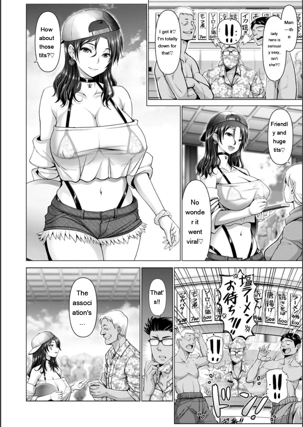 [Oobayashi Mori]Shiawase Razoku Keikaku Zenpen[Eng][MTL] Page 138