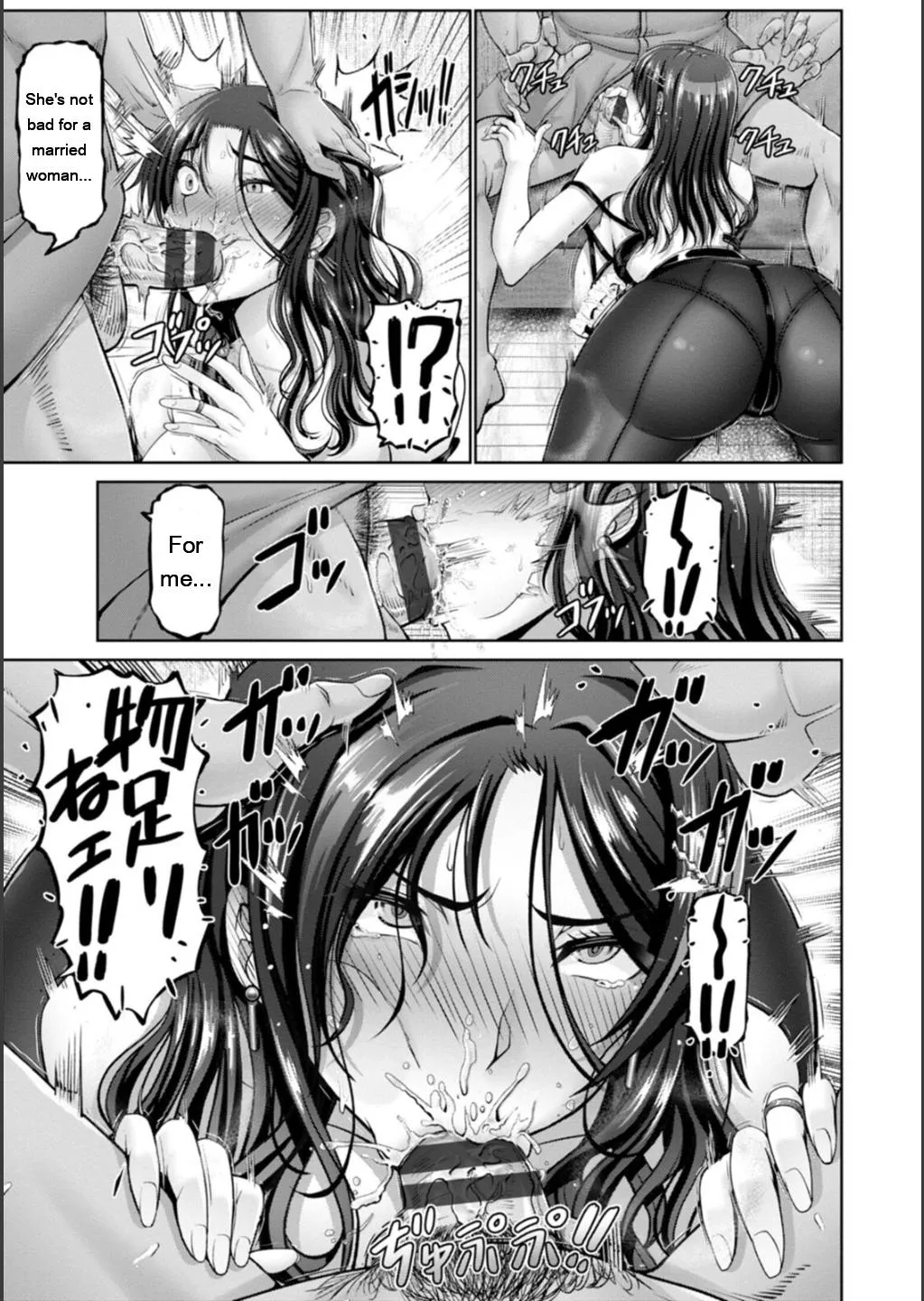 [Oobayashi Mori]Shiawase Razoku Keikaku Zenpen[Eng][MTL] Page 17