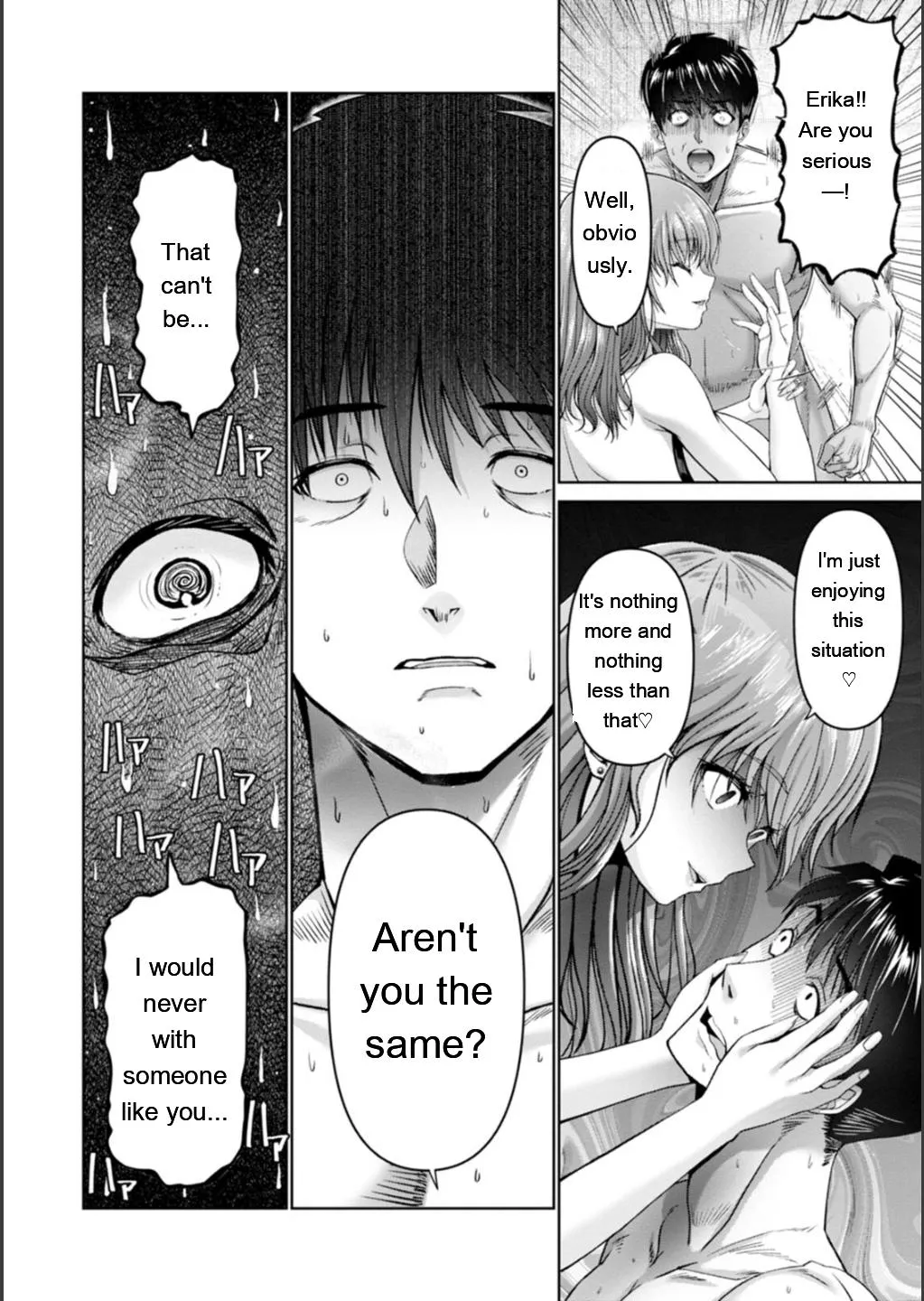 [Oobayashi Mori]Shiawase Razoku Keikaku Zenpen[Eng][MTL] Page 200