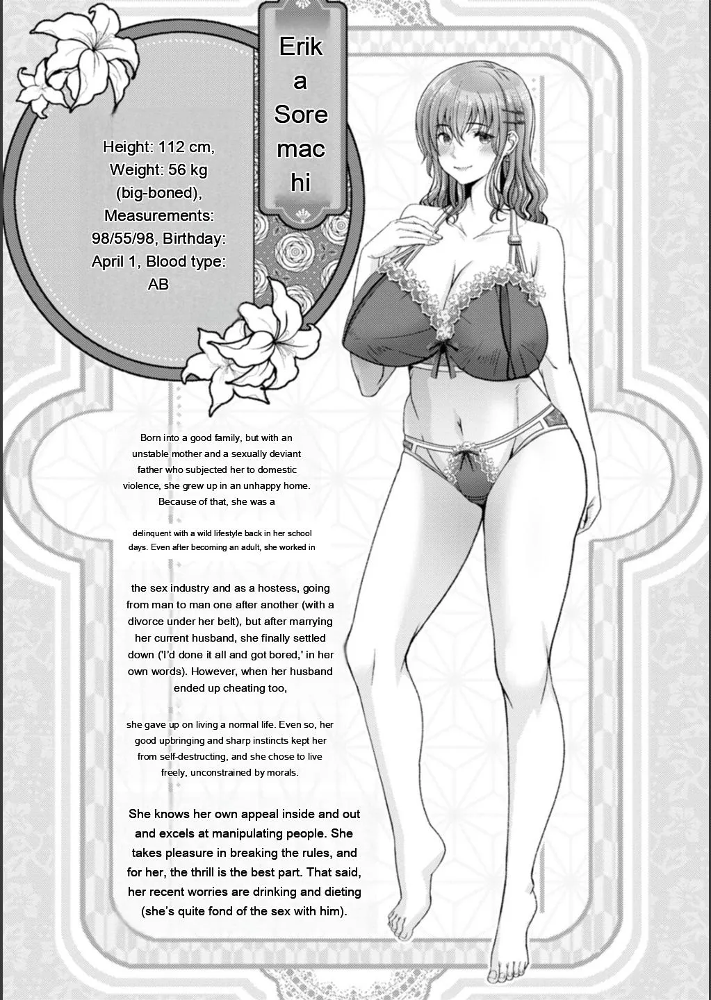 [Oobayashi Mori]Shiawase Razoku Keikaku Zenpen[Eng][MTL] Page 214