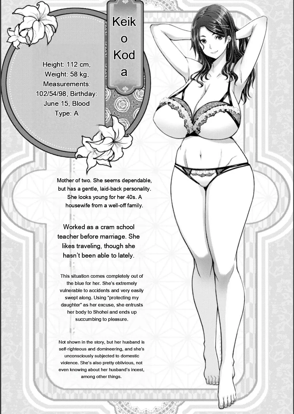 [Oobayashi Mori]Shiawase Razoku Keikaku Zenpen[Eng][MTL] Page 36