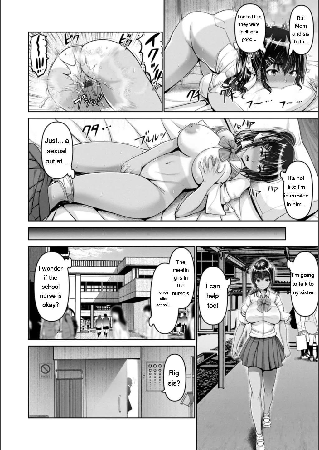 [Oobayashi Mori]Shiawase Razoku Keikaku Zenpen[Eng][MTL] Page 42