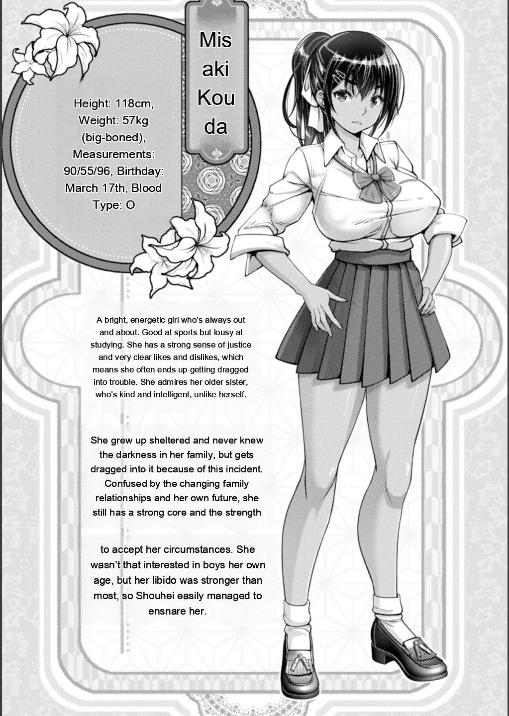 [Oobayashi Mori]Shiawase Razoku Keikaku Zenpen[Eng][MTL] Page 62