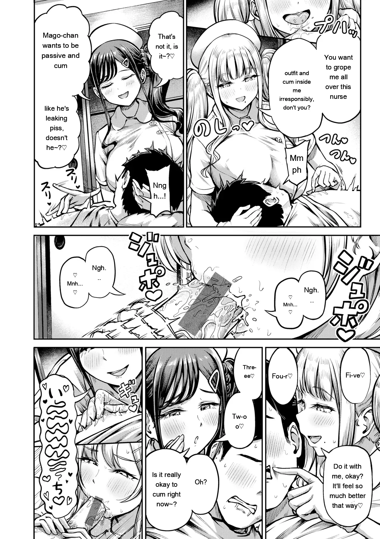 [Panda Ekisu]Dandan Kuse ni Naru - I like molester .........No[Digital] [Eng][MTL] Page 100
