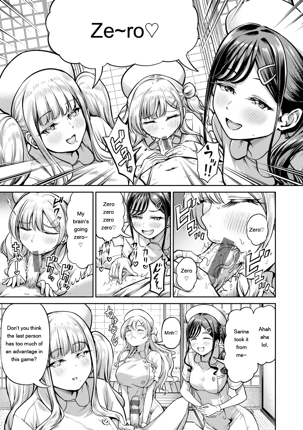 [Panda Ekisu]Dandan Kuse ni Naru - I like molester .........No[Digital] [Eng][MTL] Page 101