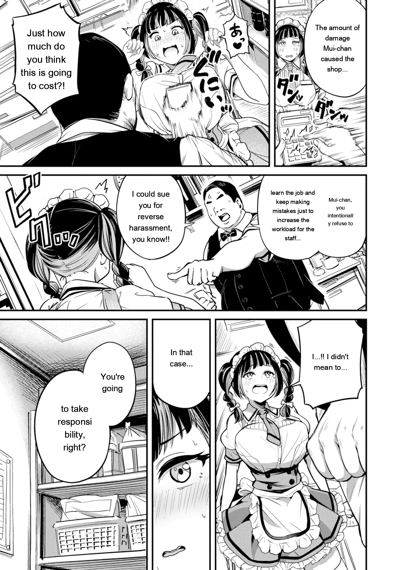 [Panda Ekisu]Dandan Kuse ni Naru - I like molester .........No[Digital] [Eng][MTL] Page 113