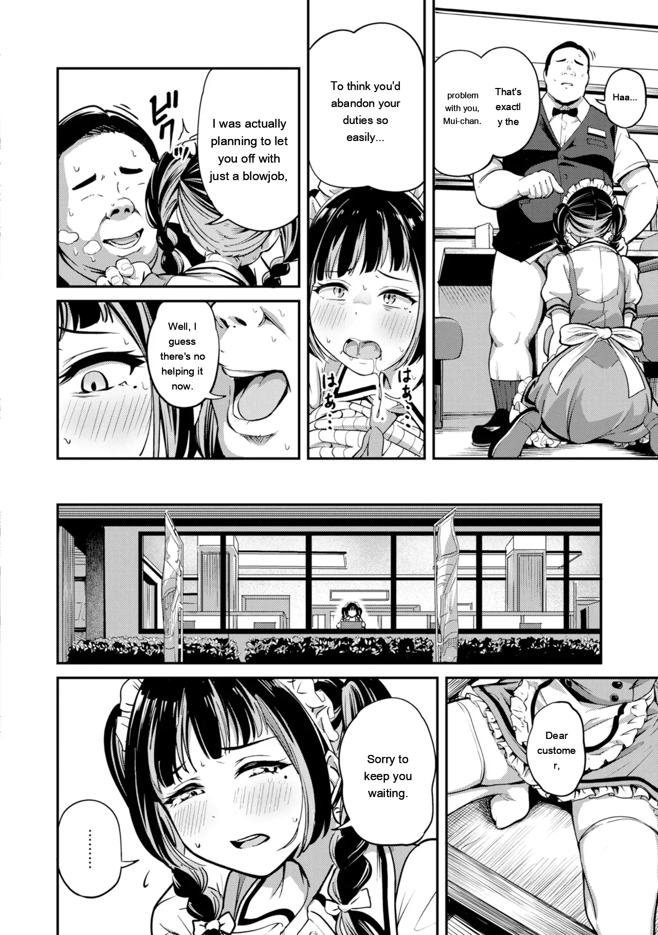 [Panda Ekisu]Dandan Kuse ni Naru - I like molester .........No[Digital] [Eng][MTL] Page 120