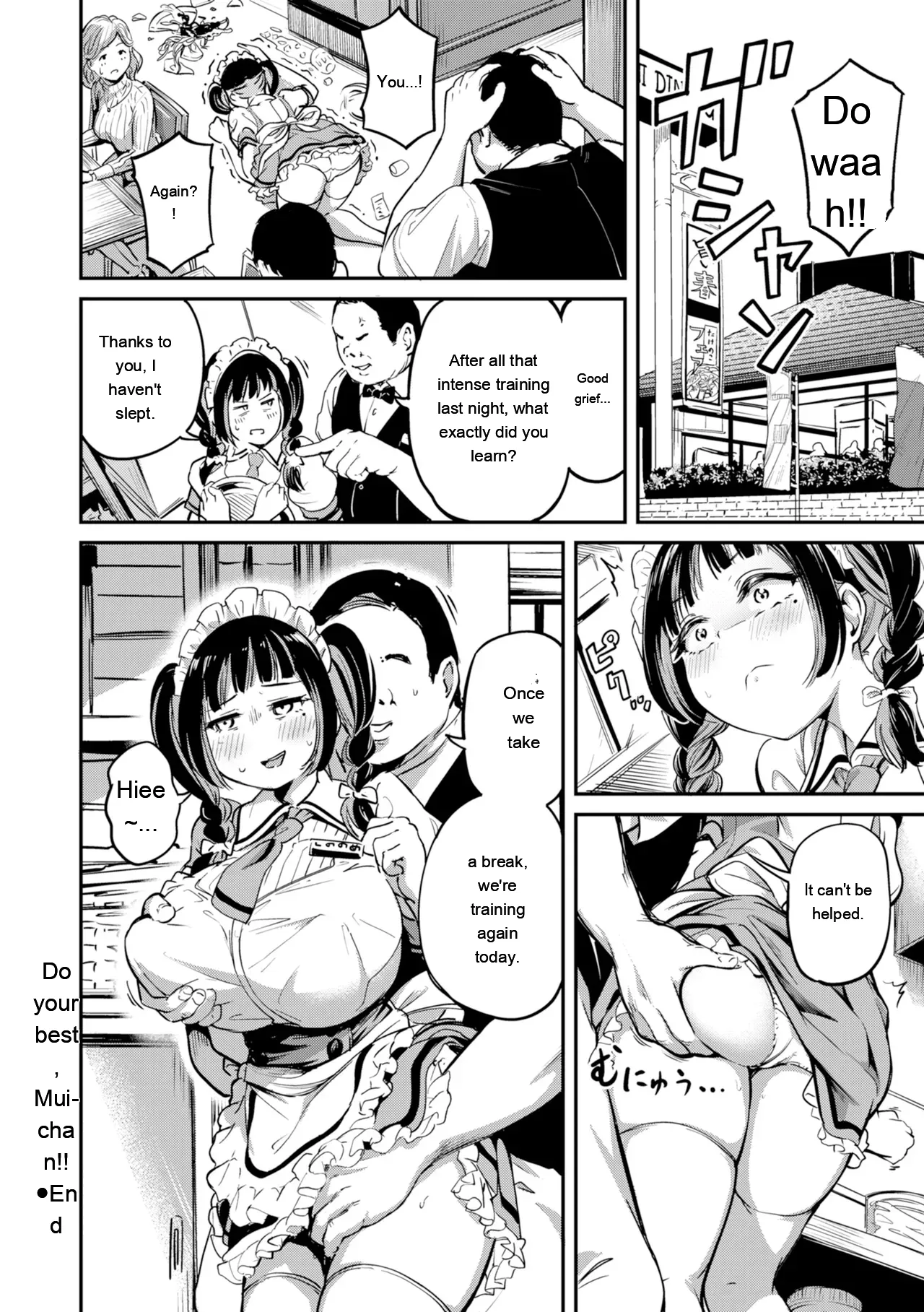 [Panda Ekisu]Dandan Kuse ni Naru - I like molester .........No[Digital] [Eng][MTL] Page 126