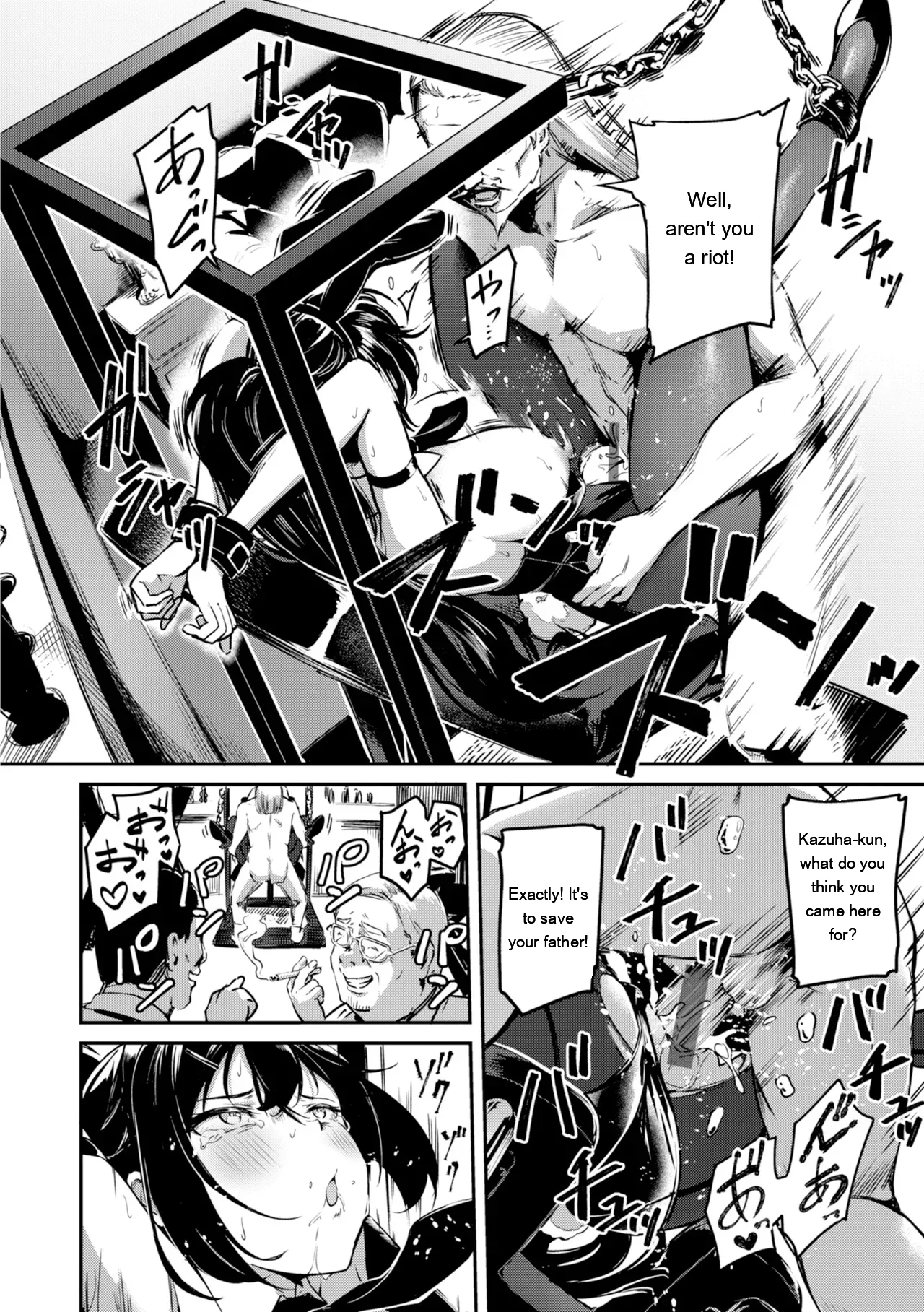 [Panda Ekisu]Dandan Kuse ni Naru - I like molester .........No[Digital] [Eng][MTL] Page 138