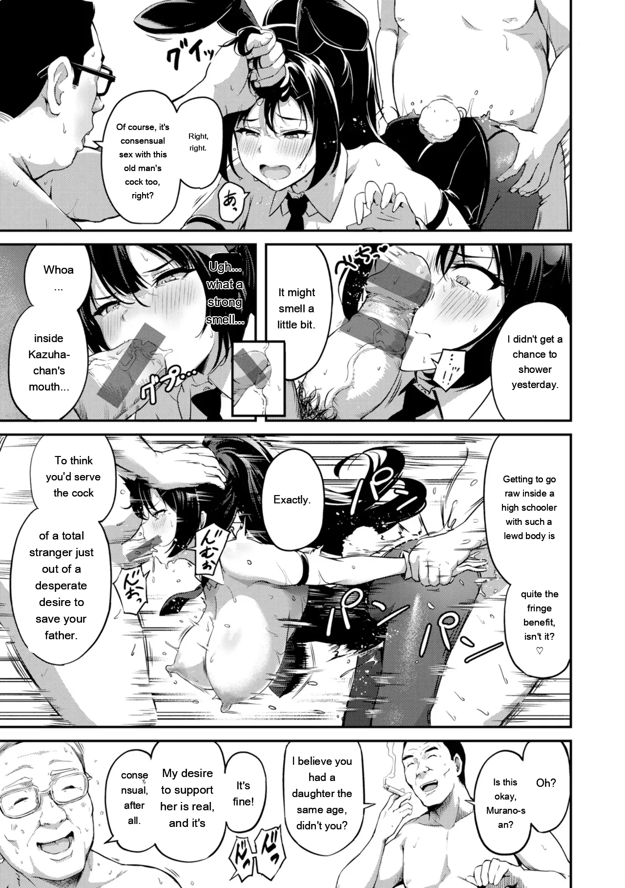 [Panda Ekisu]Dandan Kuse ni Naru - I like molester .........No[Digital] [Eng][MTL] Page 145