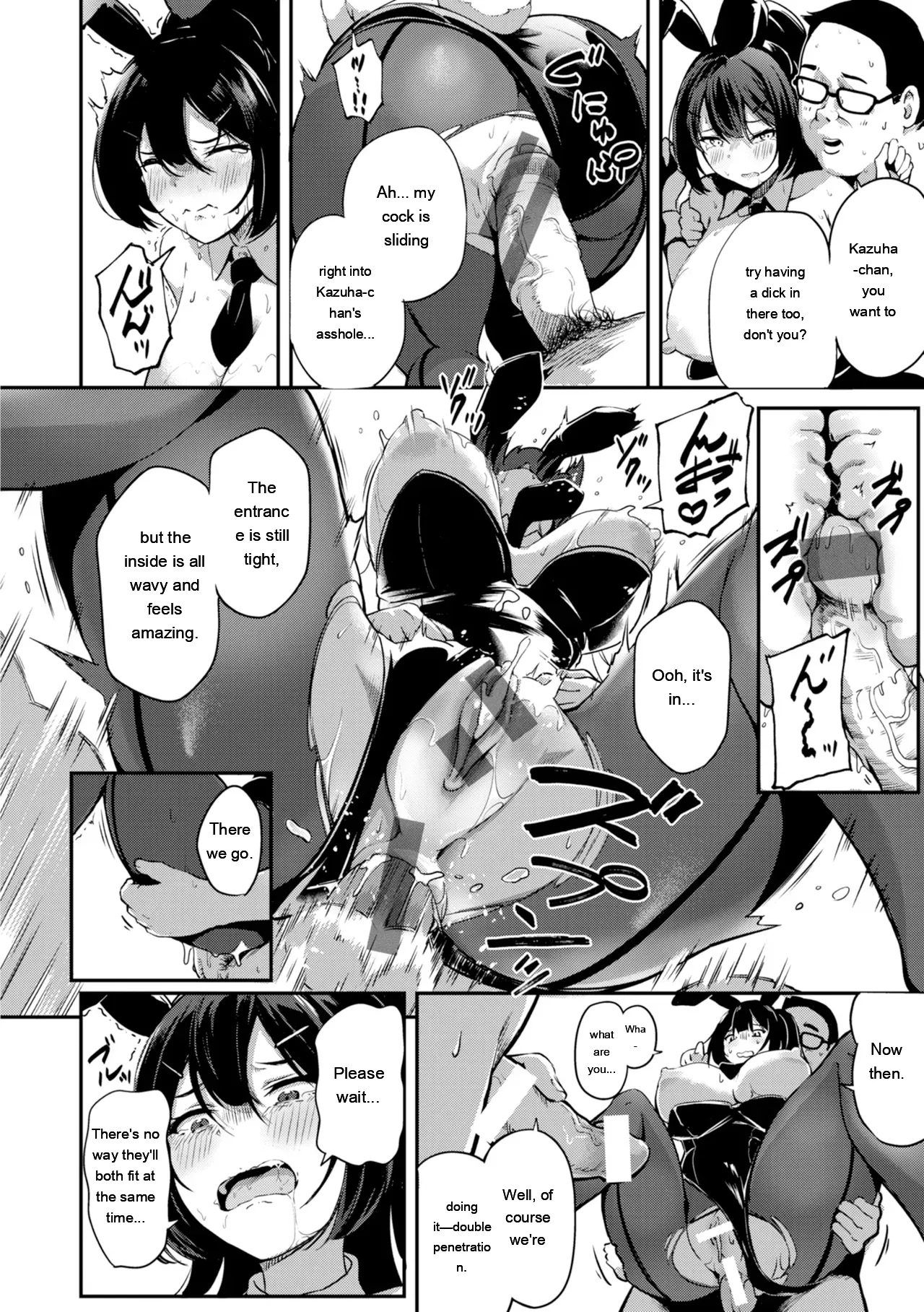 [Panda Ekisu]Dandan Kuse ni Naru - I like molester .........No[Digital] [Eng][MTL] Page 150