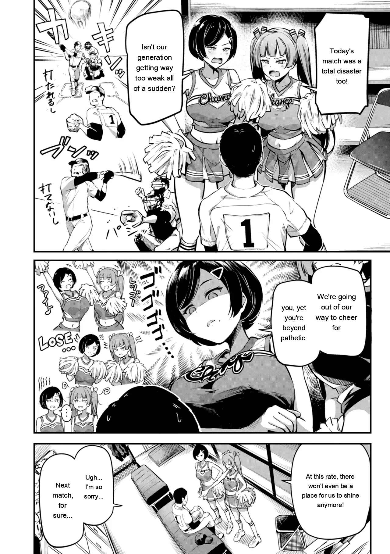 [Panda Ekisu]Dandan Kuse ni Naru - I like molester .........No[Digital] [Eng][MTL] Page 156