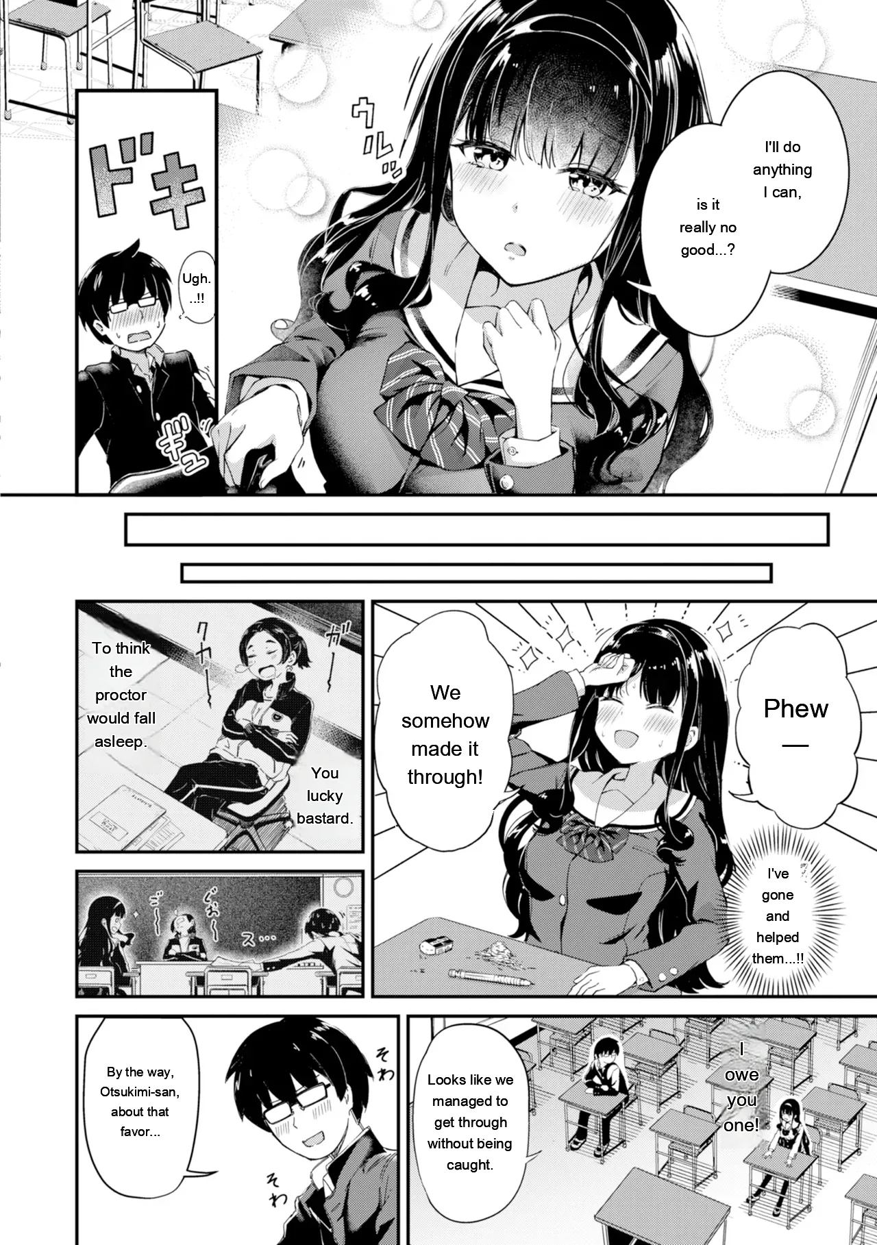 [Panda Ekisu]Dandan Kuse ni Naru - I like molester .........No[Digital] [Eng][MTL] Page 42