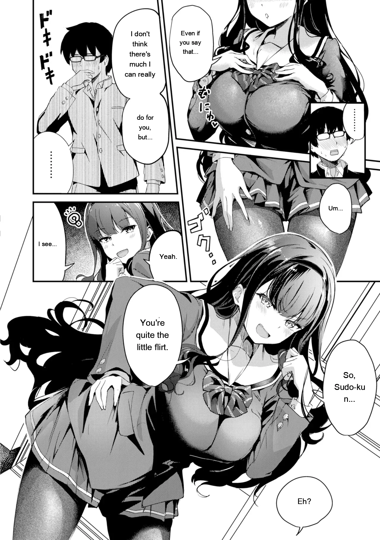 [Panda Ekisu]Dandan Kuse ni Naru - I like molester .........No[Digital] [Eng][MTL] Page 44