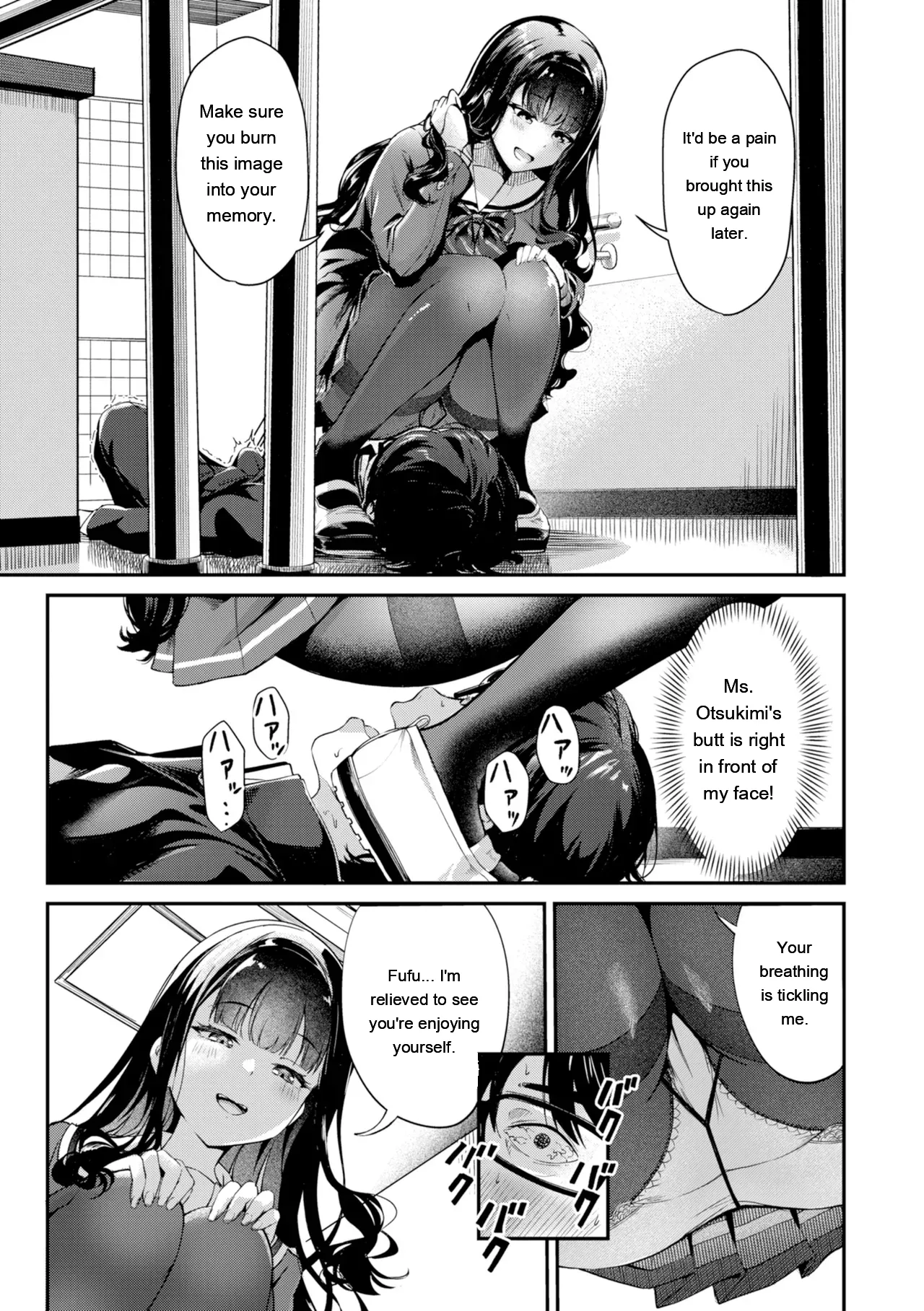 [Panda Ekisu]Dandan Kuse ni Naru - I like molester .........No[Digital] [Eng][MTL] Page 47