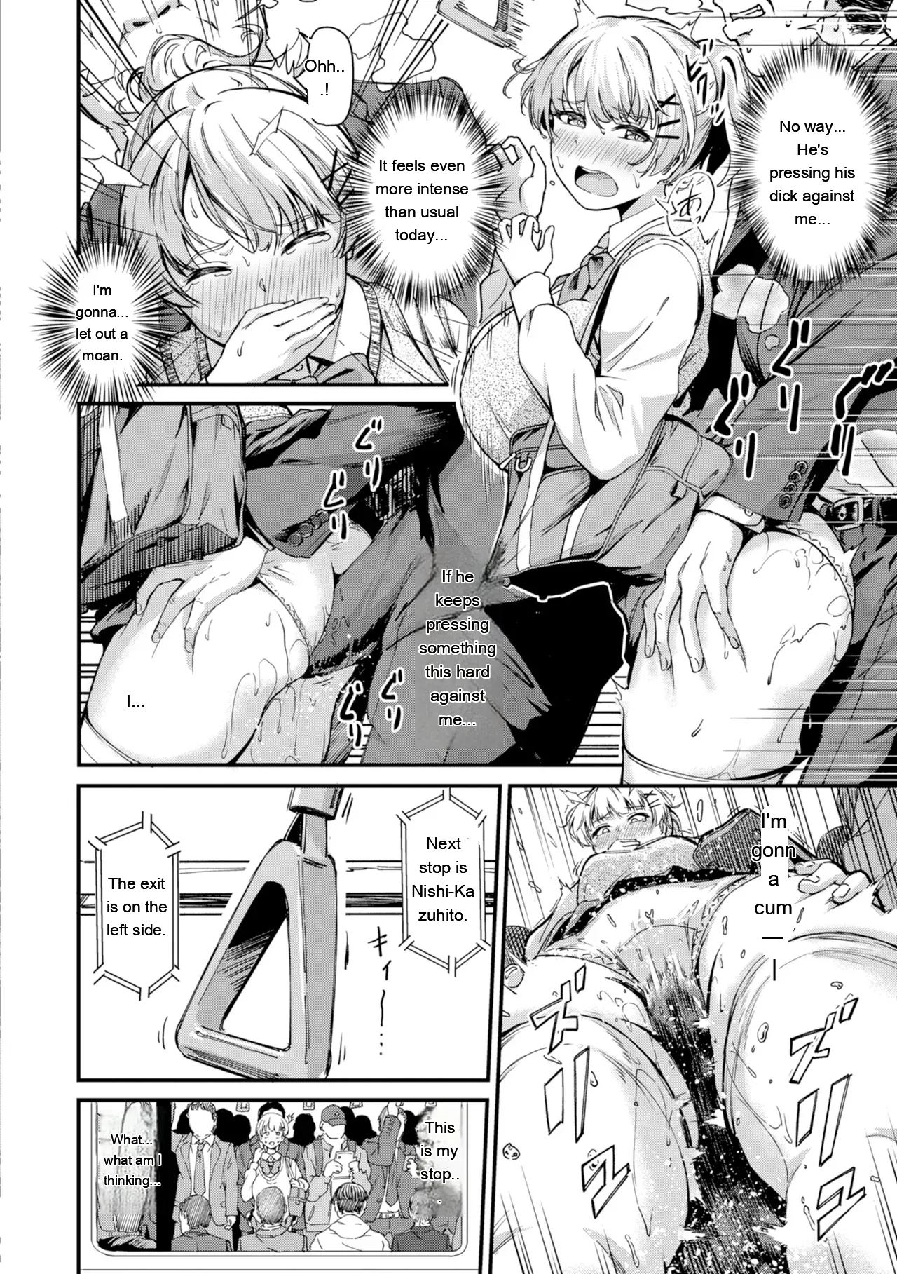 [Panda Ekisu]Dandan Kuse ni Naru - I like molester .........No[Digital] [Eng][MTL] Page 6