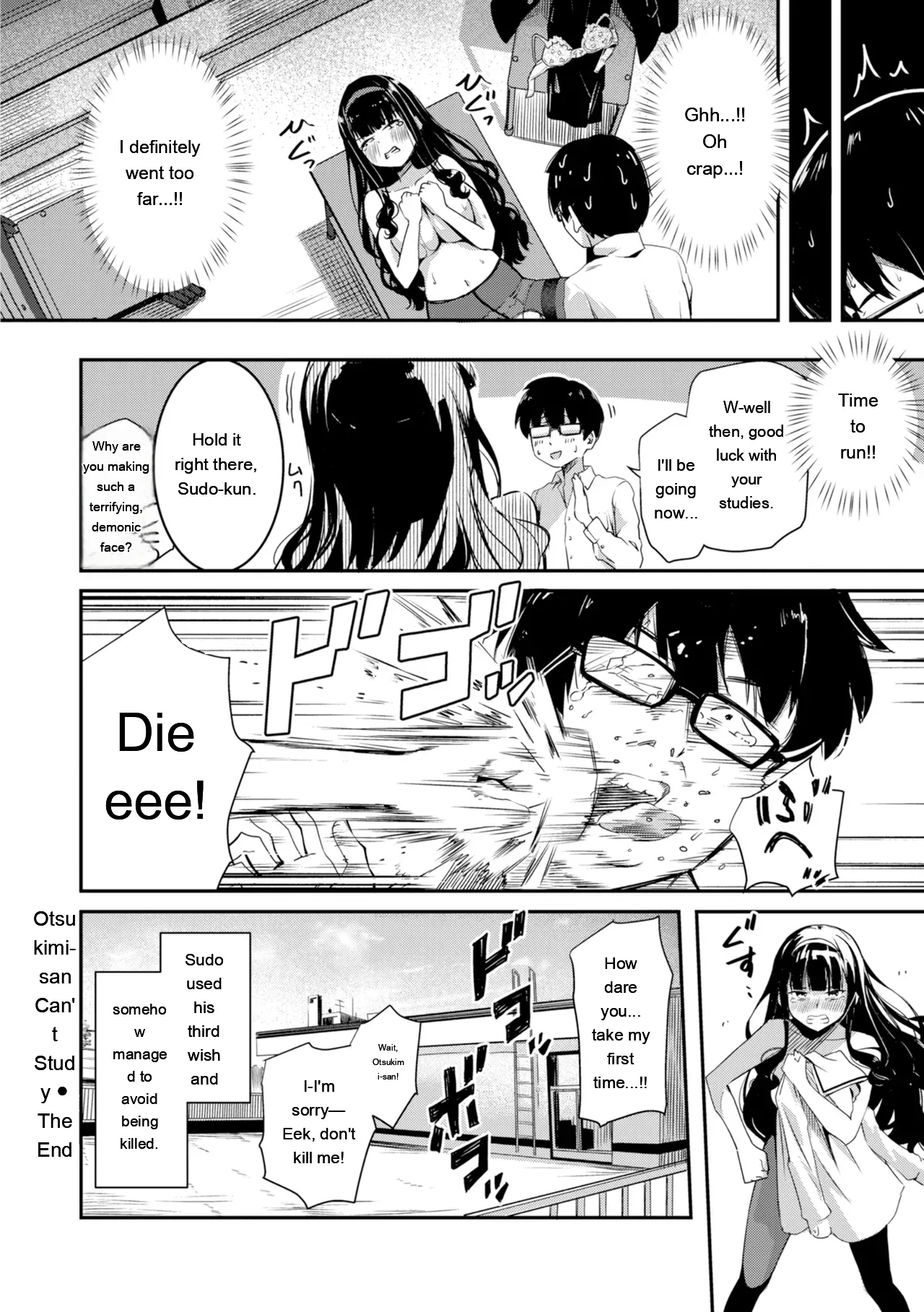 [Panda Ekisu]Dandan Kuse ni Naru - I like molester .........No[Digital] [Eng][MTL] Page 62