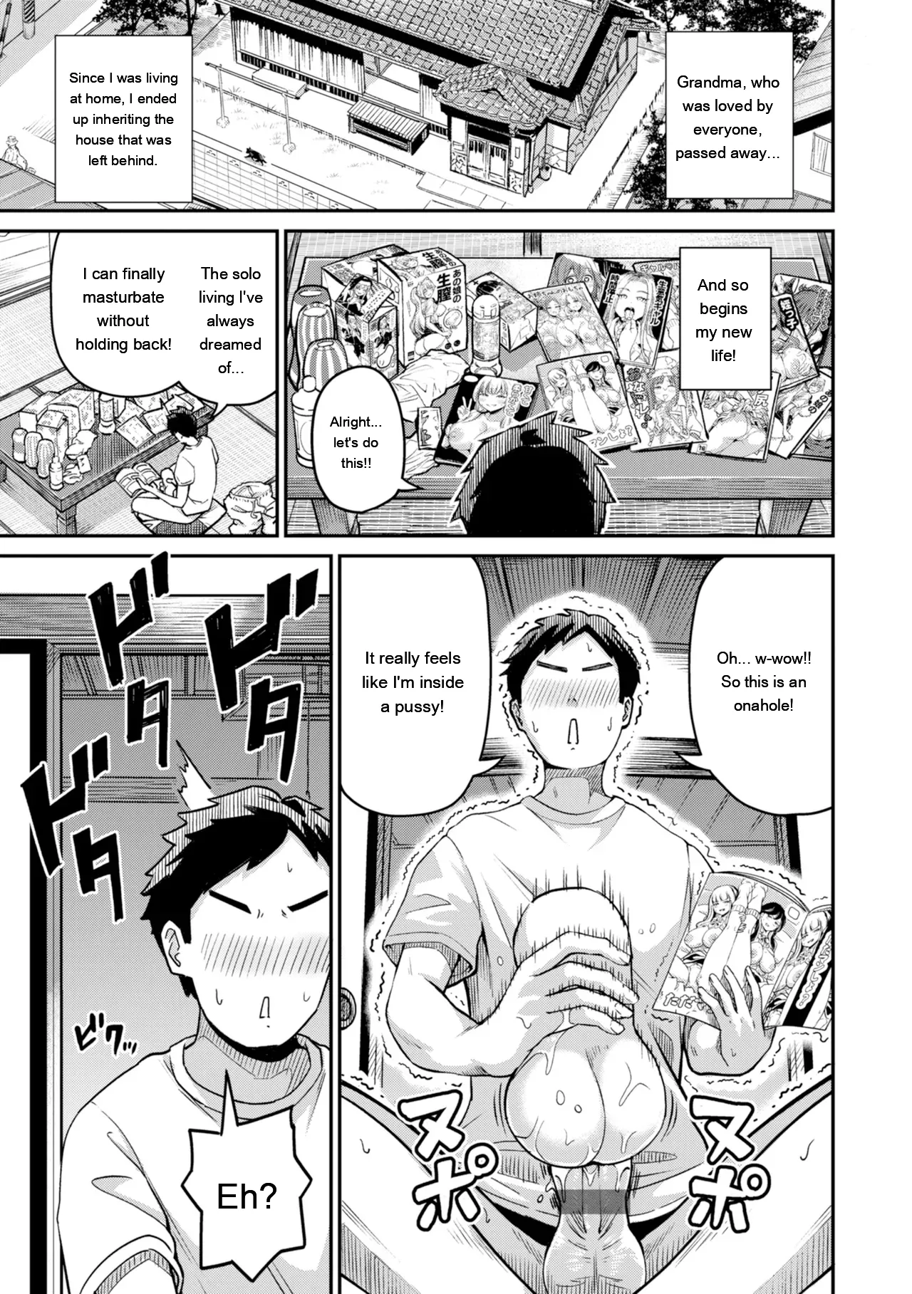 [Panda Ekisu]Dandan Kuse ni Naru - I like molester .........No[Digital] [Eng][MTL] Page 69